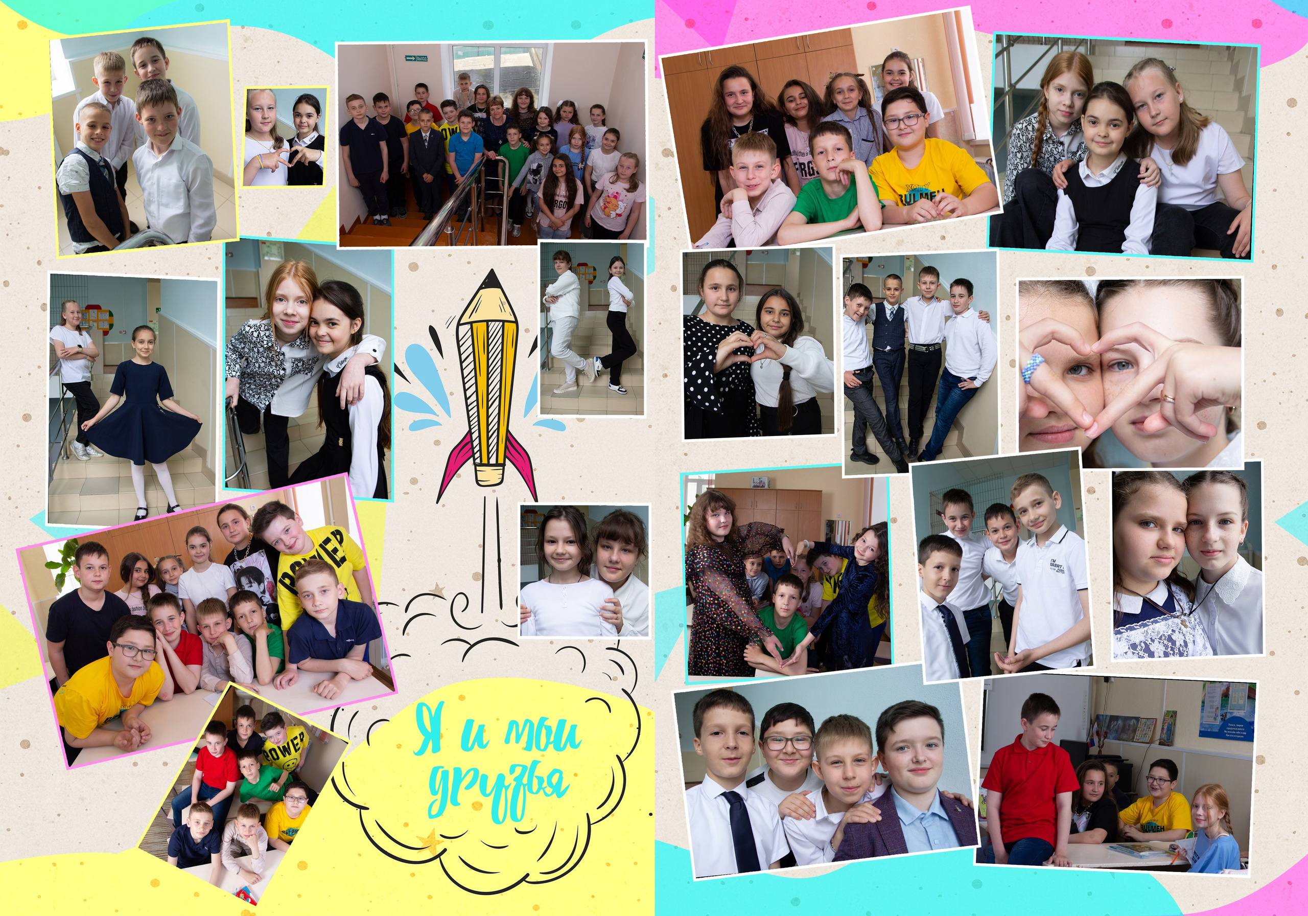 Выпускникам. Фотограф lifestyle, фотографирую жизнь, эмоции, красоту. Волгоград