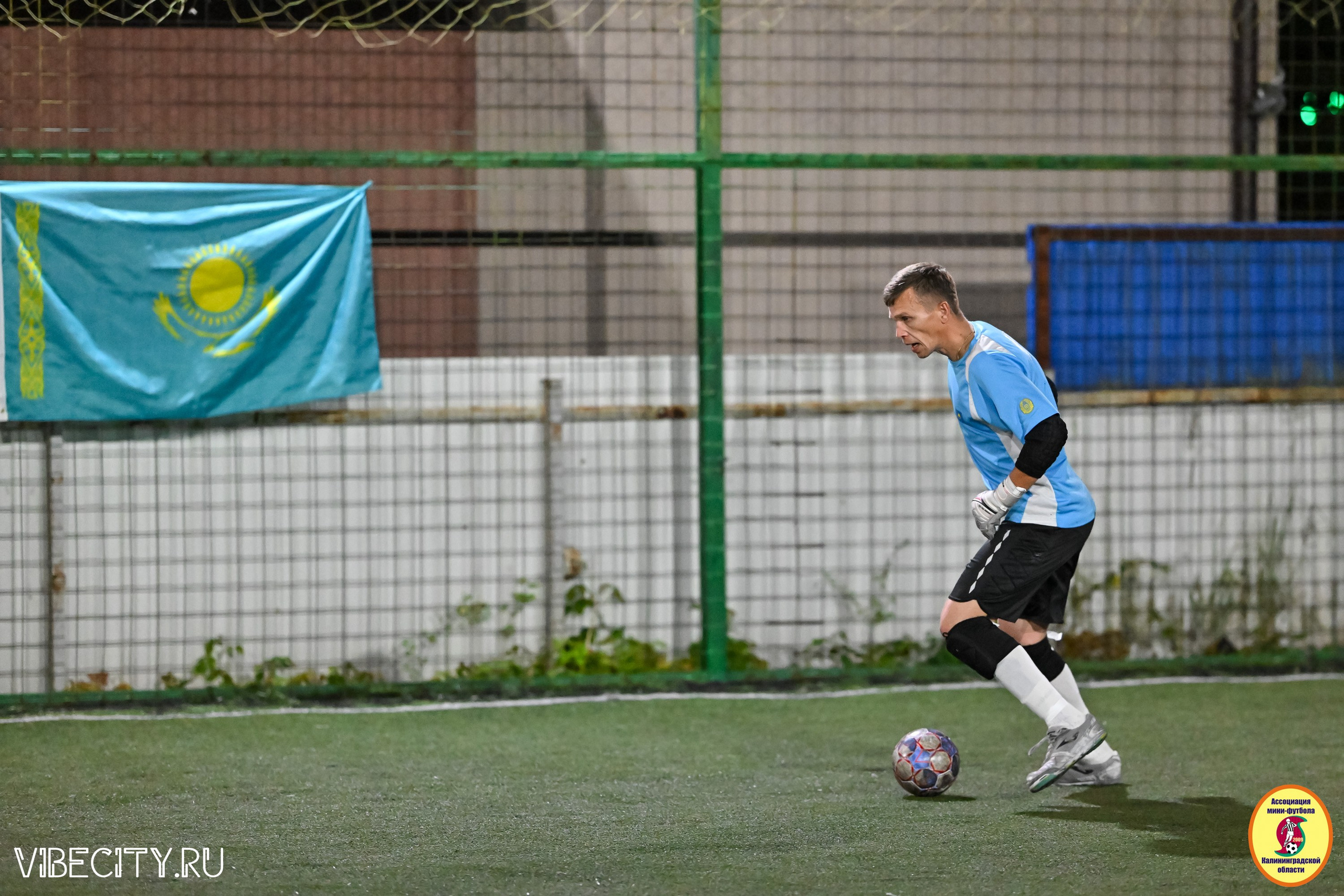 КУБОК ДРУЖБЫ. VIBECITY.RU Вайб Сити Ру Фоторепортажи Фотоотчеты Калининград