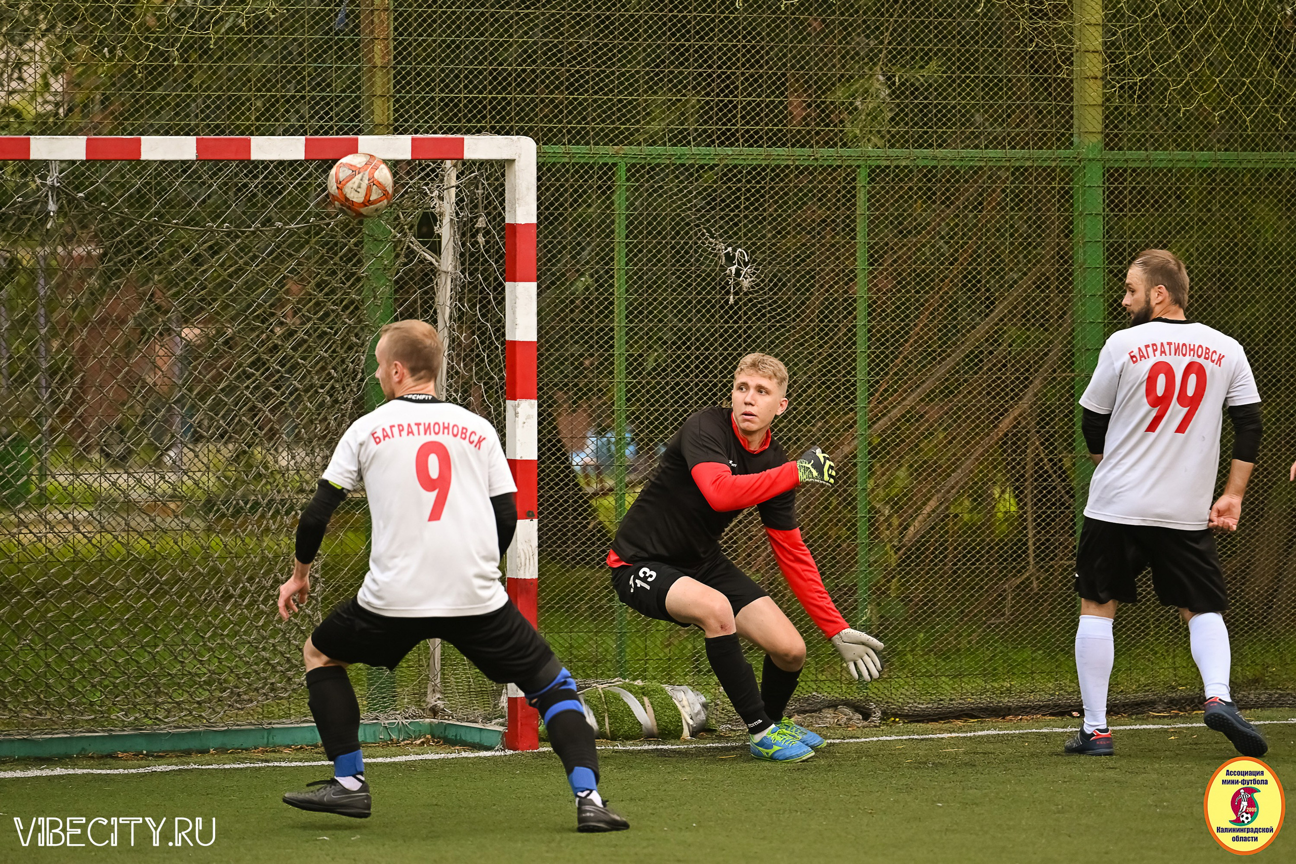 ИГРЫ МИНИ-ФУТБОЛЬНОЙ И КОРПОРАТИВНОЙ ЛИГИ. VIBECITY.RU Вайб Сити Ру Фоторепортажи Фотоотчеты Калининград