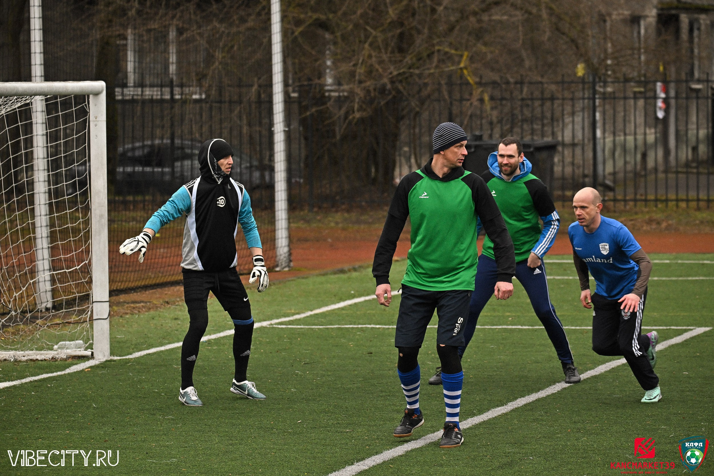 XX ЧЕМПИОНАТ КАЛИНИНГРАДСКОЙ ЛФЛ КАНЦМАРКЕТ39 сезона 2024–2025 гг. VIBECITY.RU Вайб Сити Ру Фоторепортажи Фотоотчеты Калининград