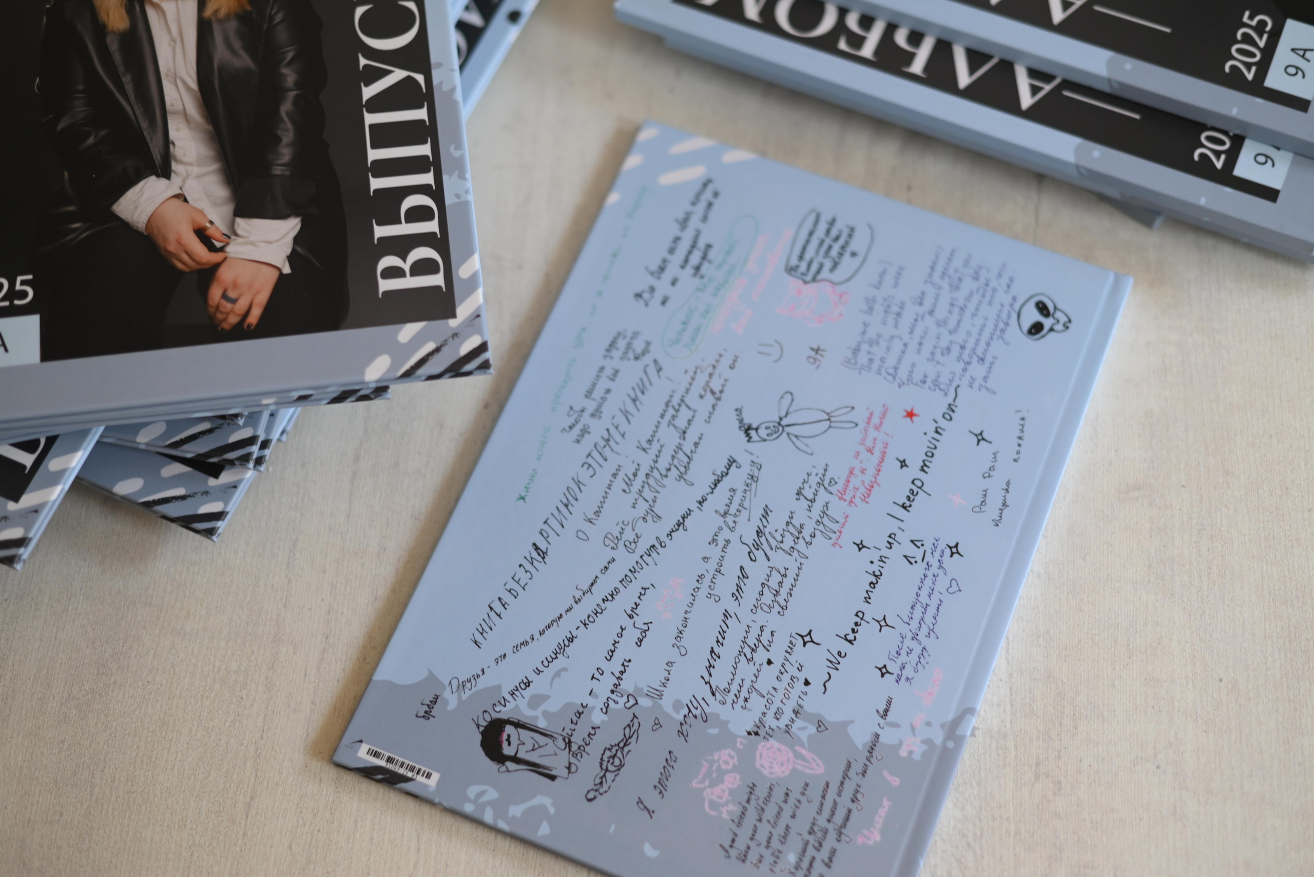 Индивидуальный альбом 9 \ 11 класс. Свадебный, семейный и школьный фотограф в Бийске Ксения Мамаева