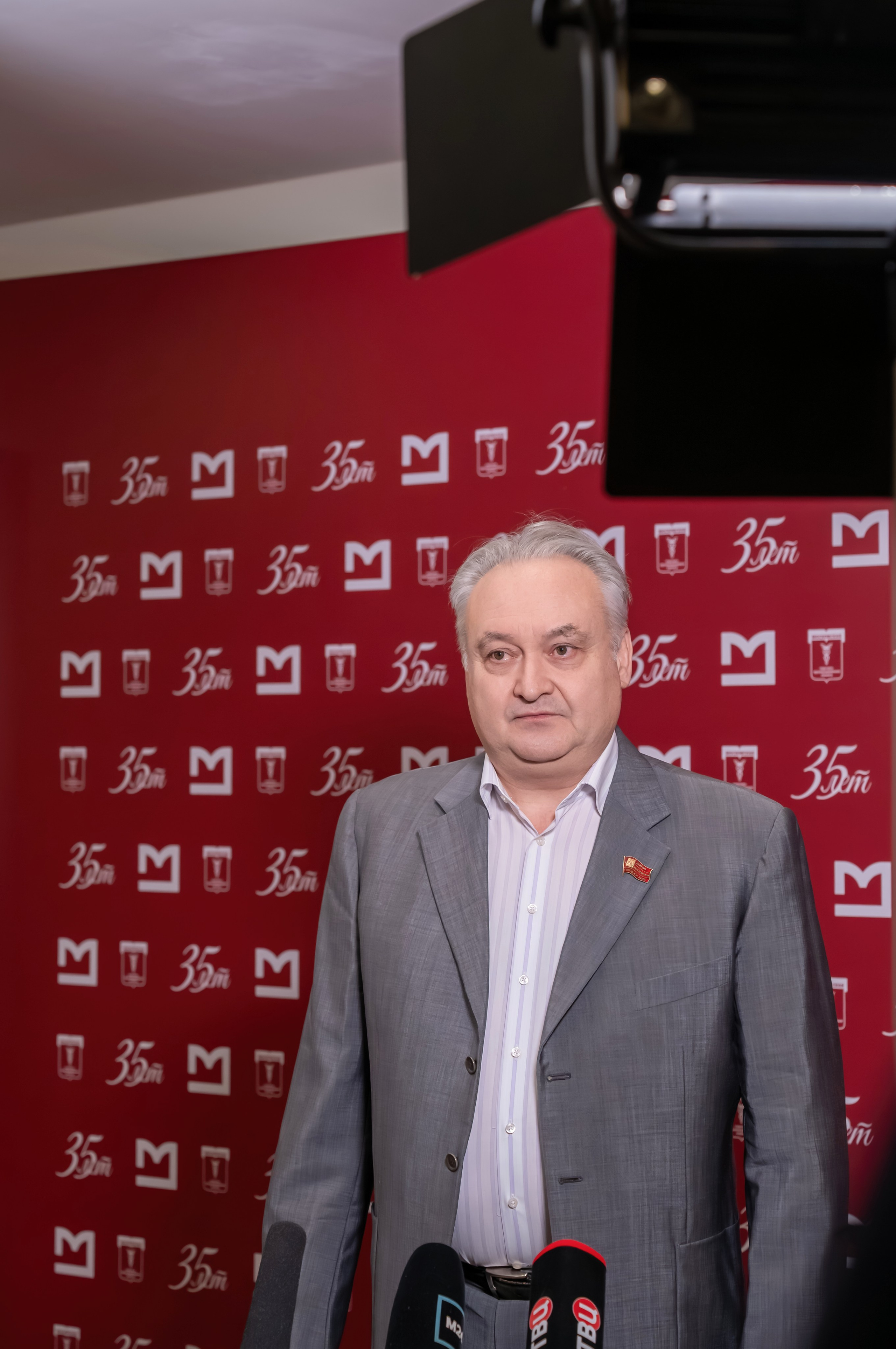 IX Съезд Московской Торгово-промышленной Палаты в отеле Сафмар Аврора Люкс. Фотограф в Москве