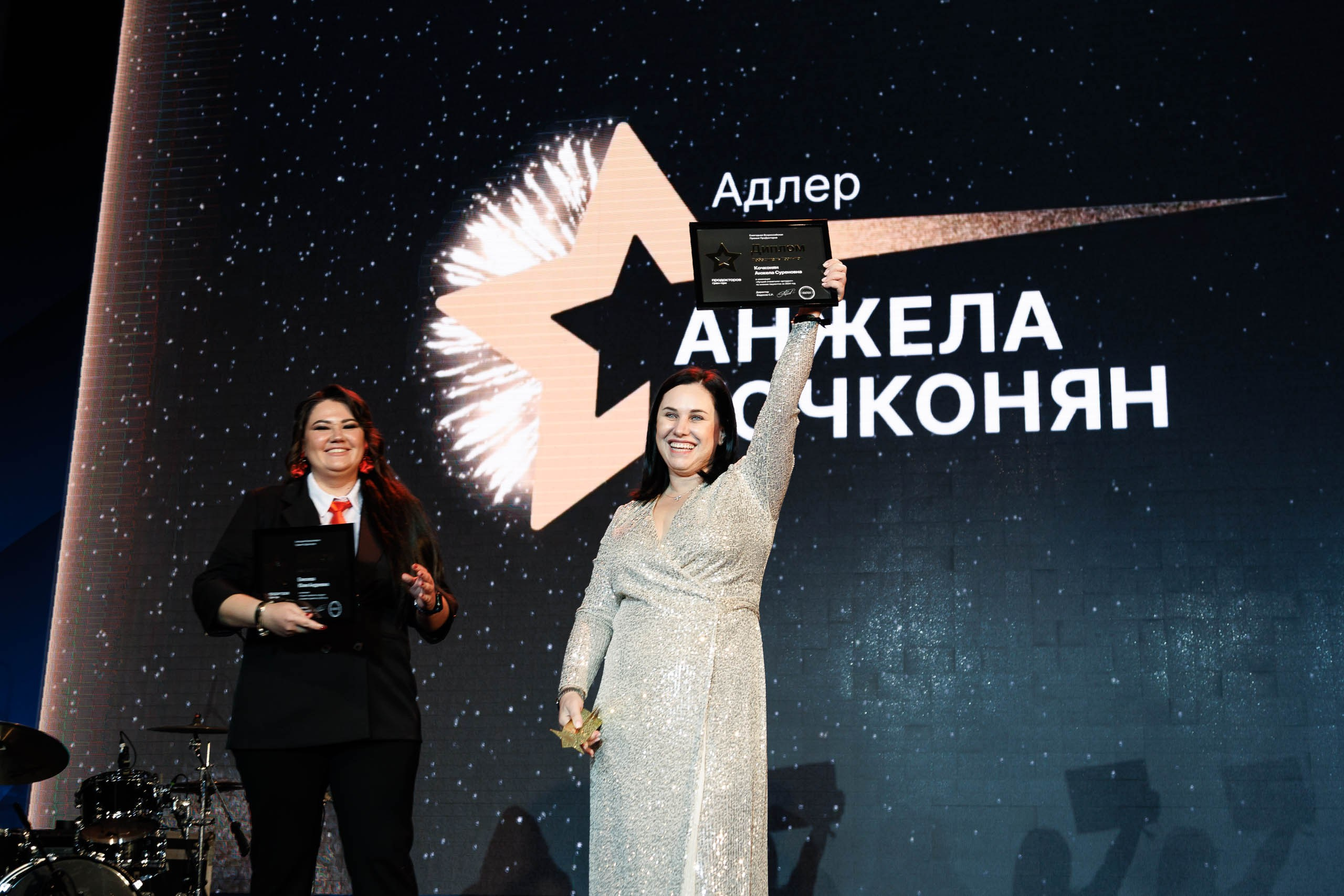 Дни Медрокет (продокторов.ру). Репортажный фотограф в Москве, Сочи и Санкт-Петербурге