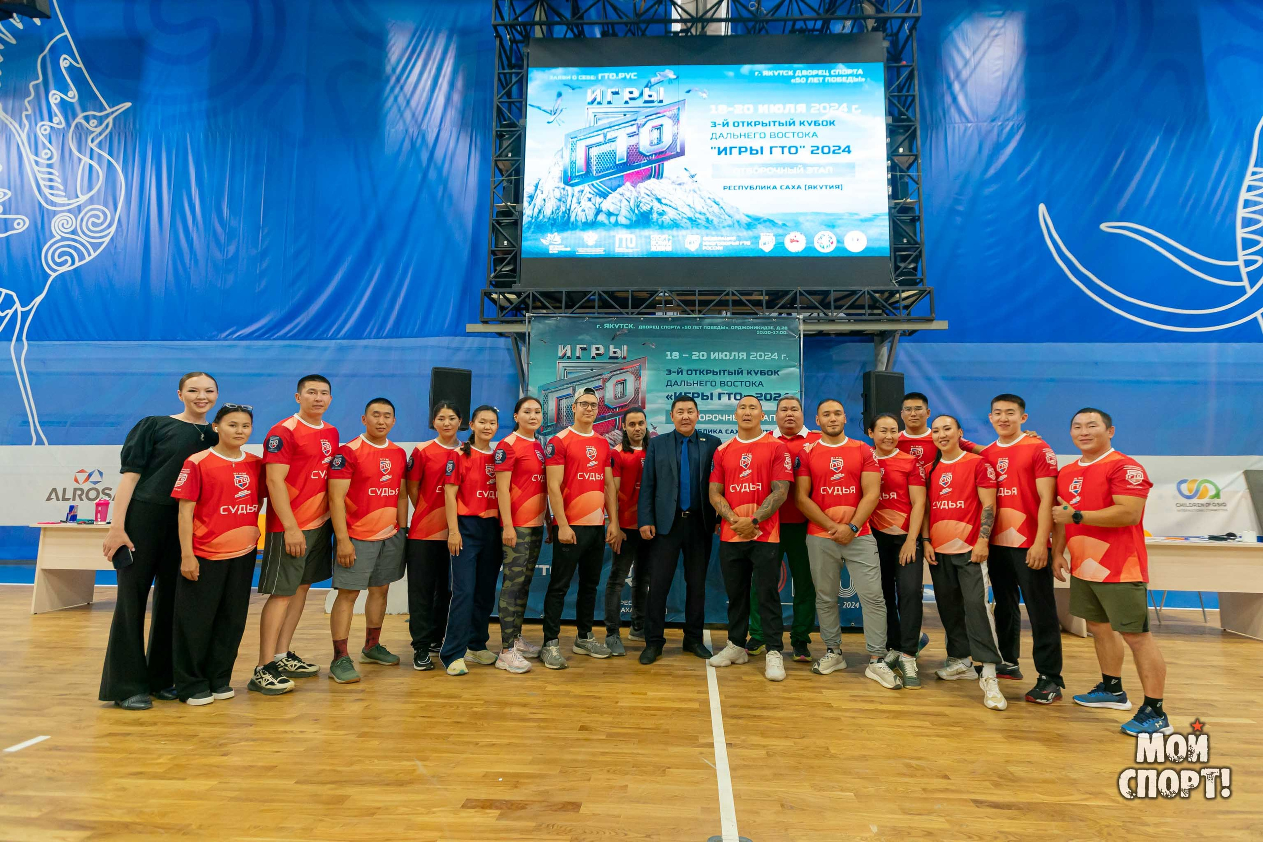 Игры ГТО — 2024. Студия «Мой Спорт!» — все о спорте в Якутии