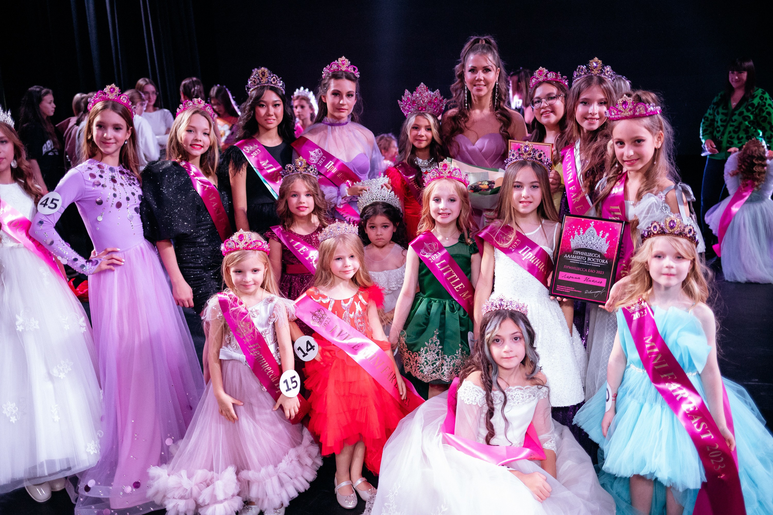 ПРИНЦЕССА ДАЛЬНЕГО ВОСТОКА. СВОИ. ФОТООТЧЕТЫ-СОБЫТИЯ-МЕСТА