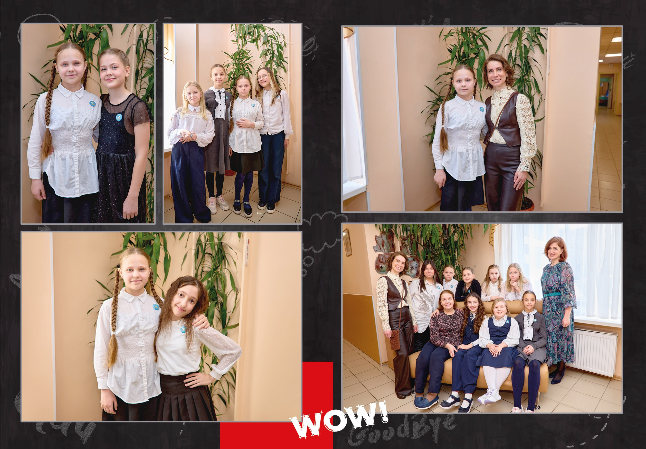 Услуги. Семейная фотосессия и съёмка в школе СПб Сударикова Мария