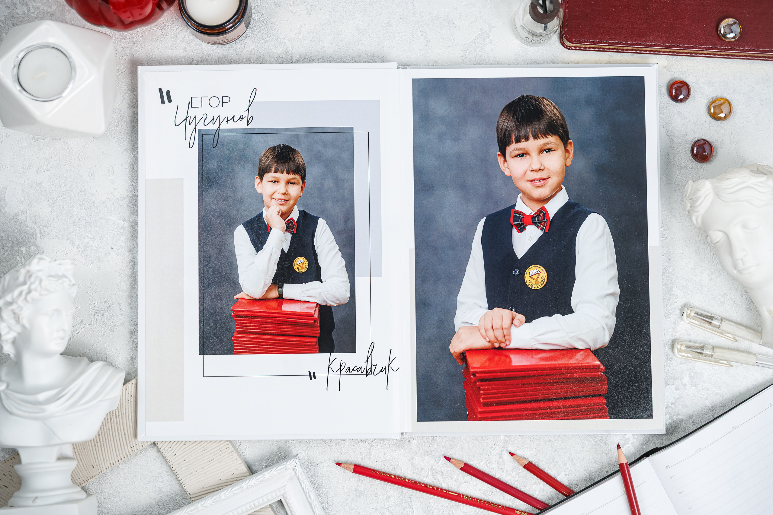 Выпускные альбомы 4 класс. Семейный и детский фотограф Комина Елена, Власиха, Одинцово