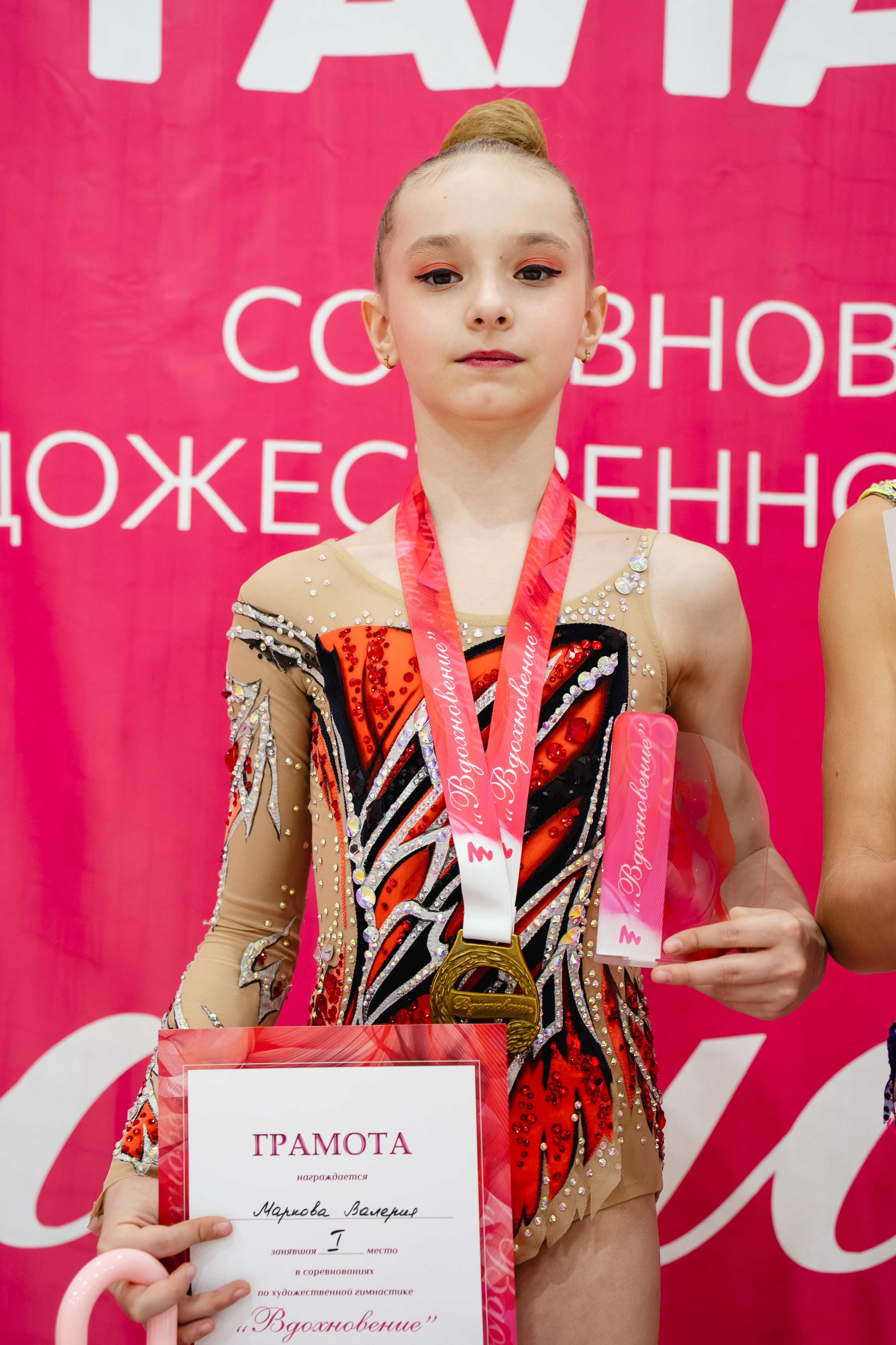 Вдохновение. Воробьева Ксения — Спортивный и танцевальный фотограф Новосибирск