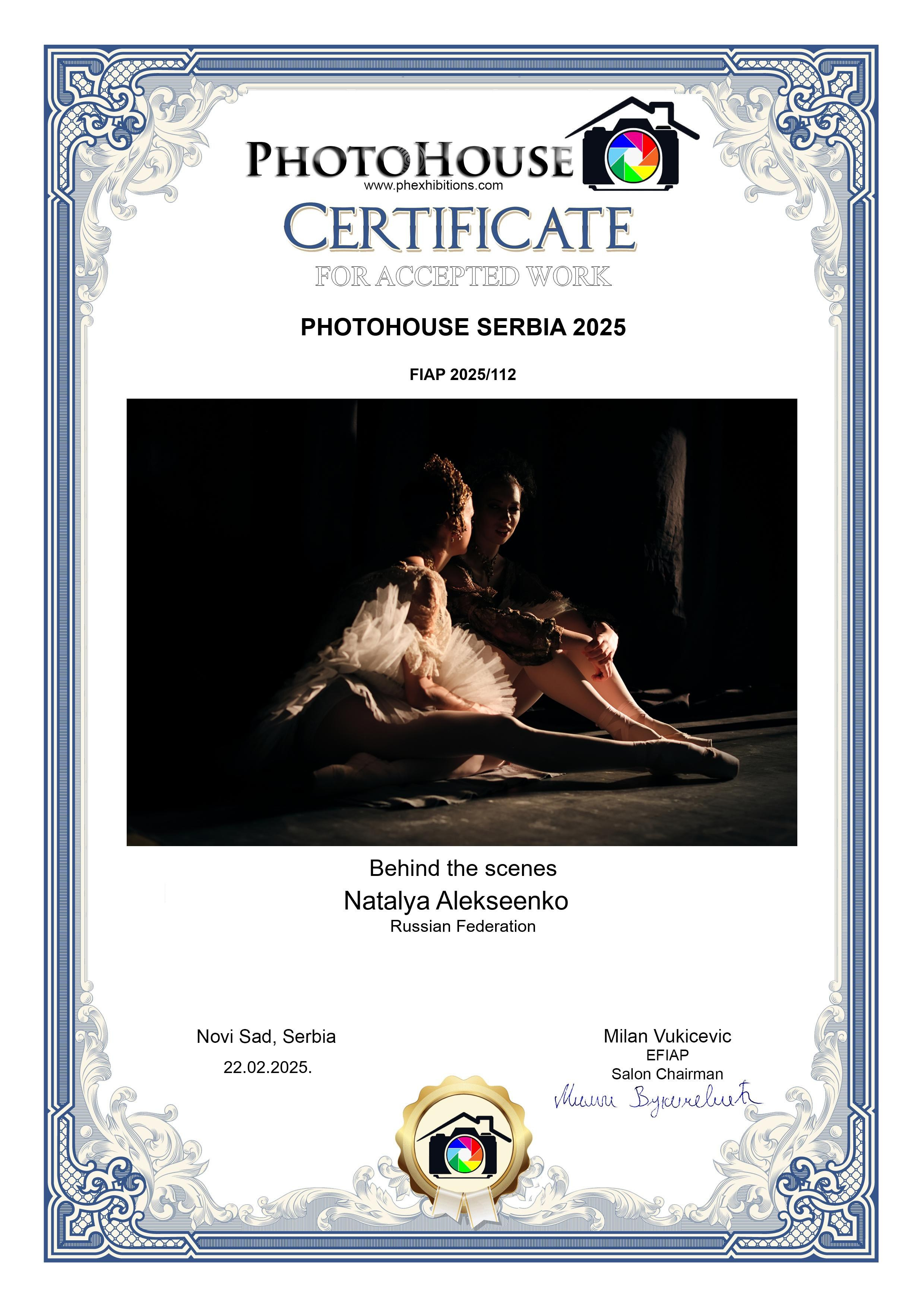 Творческий путь. Наталья Алексеенко. Фотохудожник в Москве. Репортаж, портрет, стрит