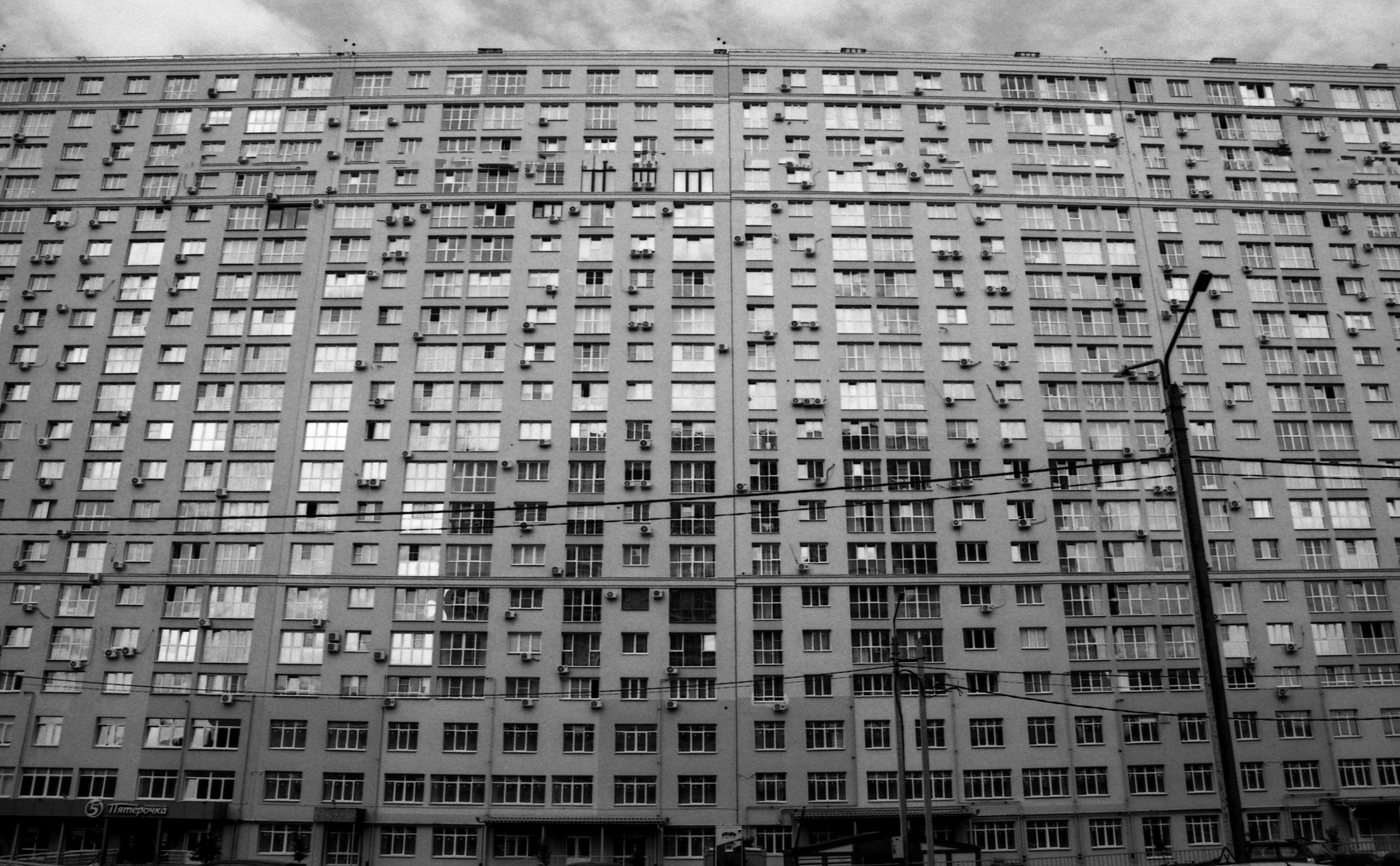 Город «И». Татьяна Белякова — Фотохудожник | Концептуальная аналоговая фотография