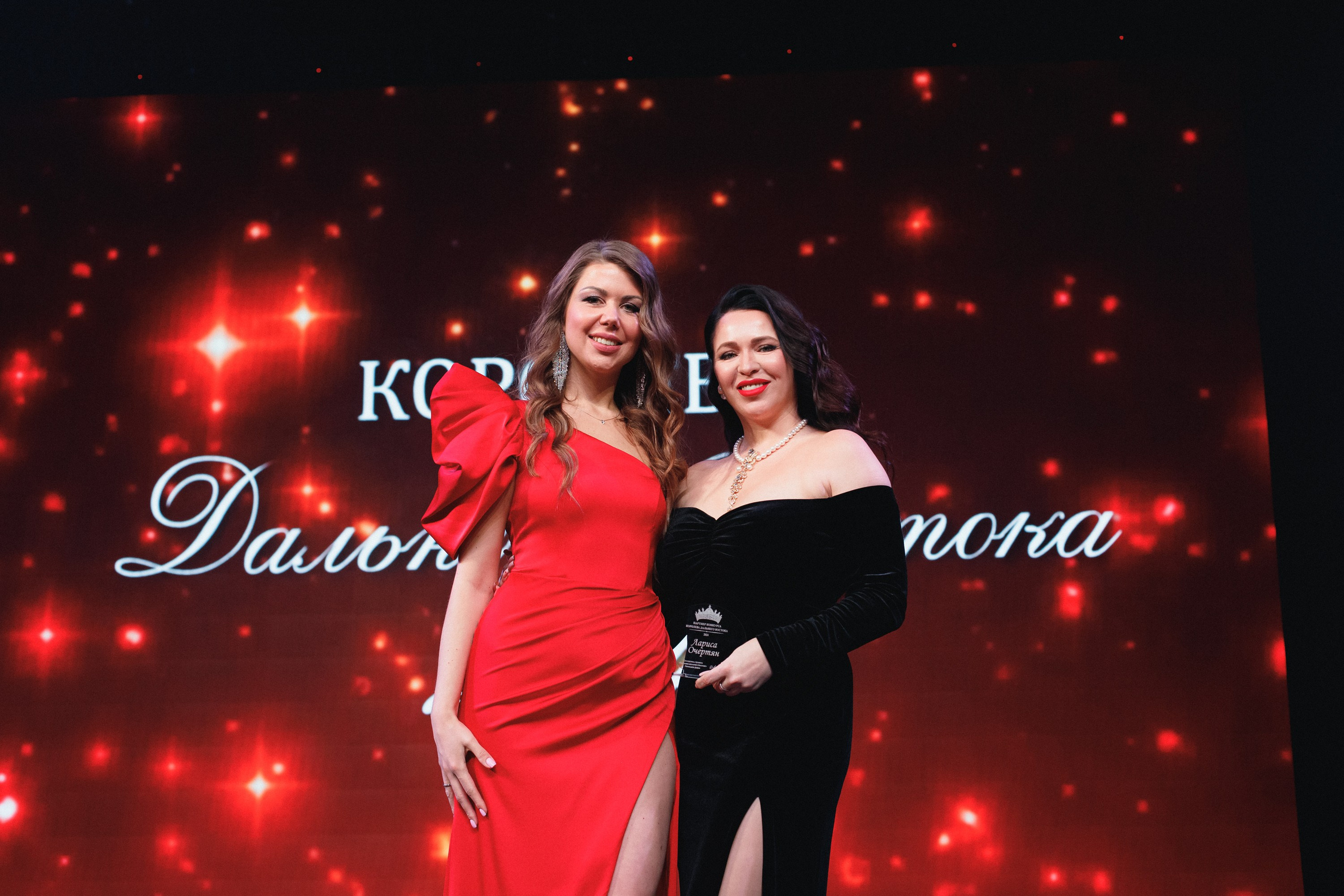 КОРОЛЕВА ДВ 2024 (ФИНАЛ. ЧАСТЬ I). СВОИ. ФОТООТЧЕТЫ-СОБЫТИЯ-МЕСТА