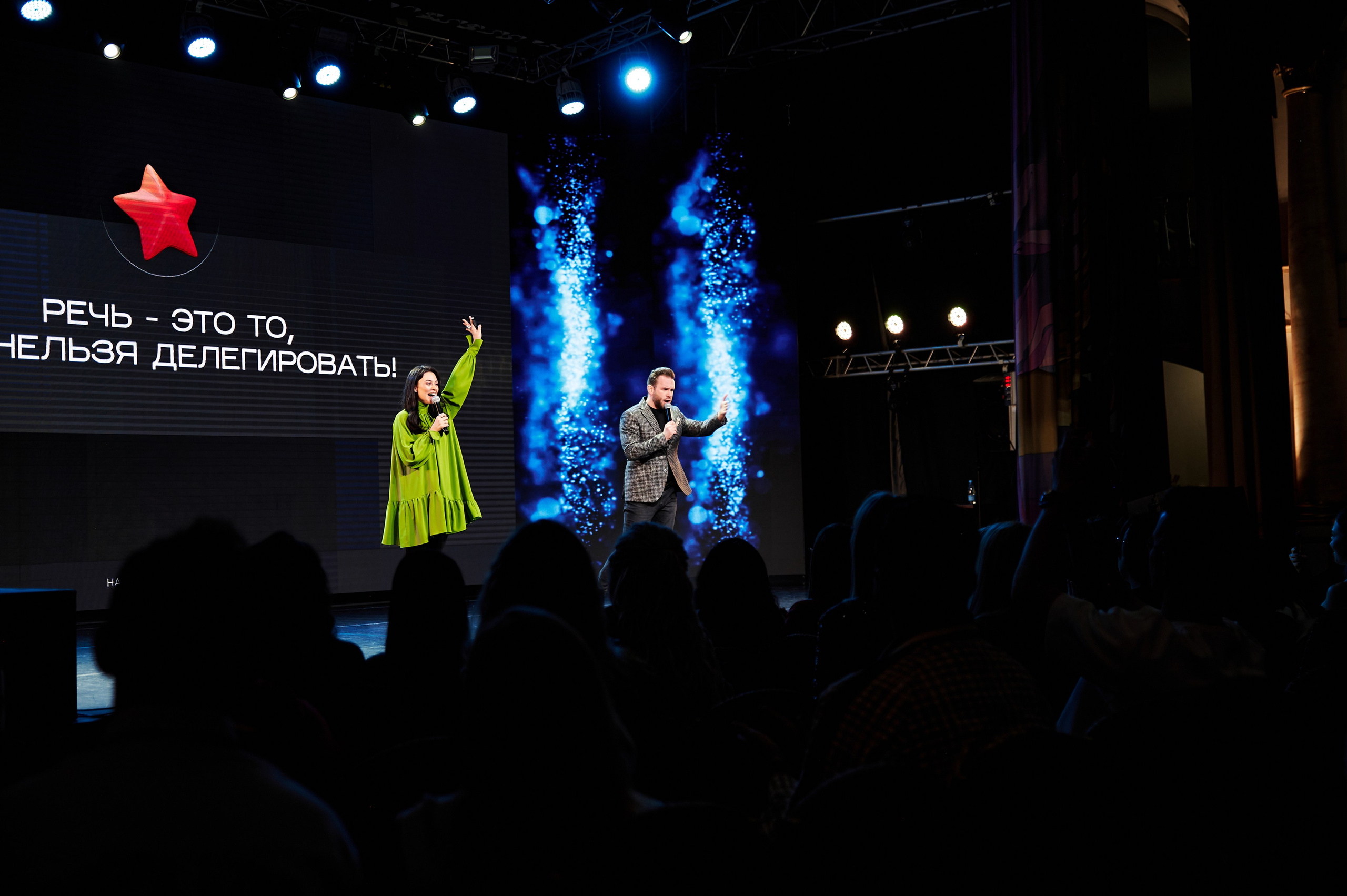 INSTAGE2024. Свадебный и портретный фотограф в Тюмени Женя Черемнова