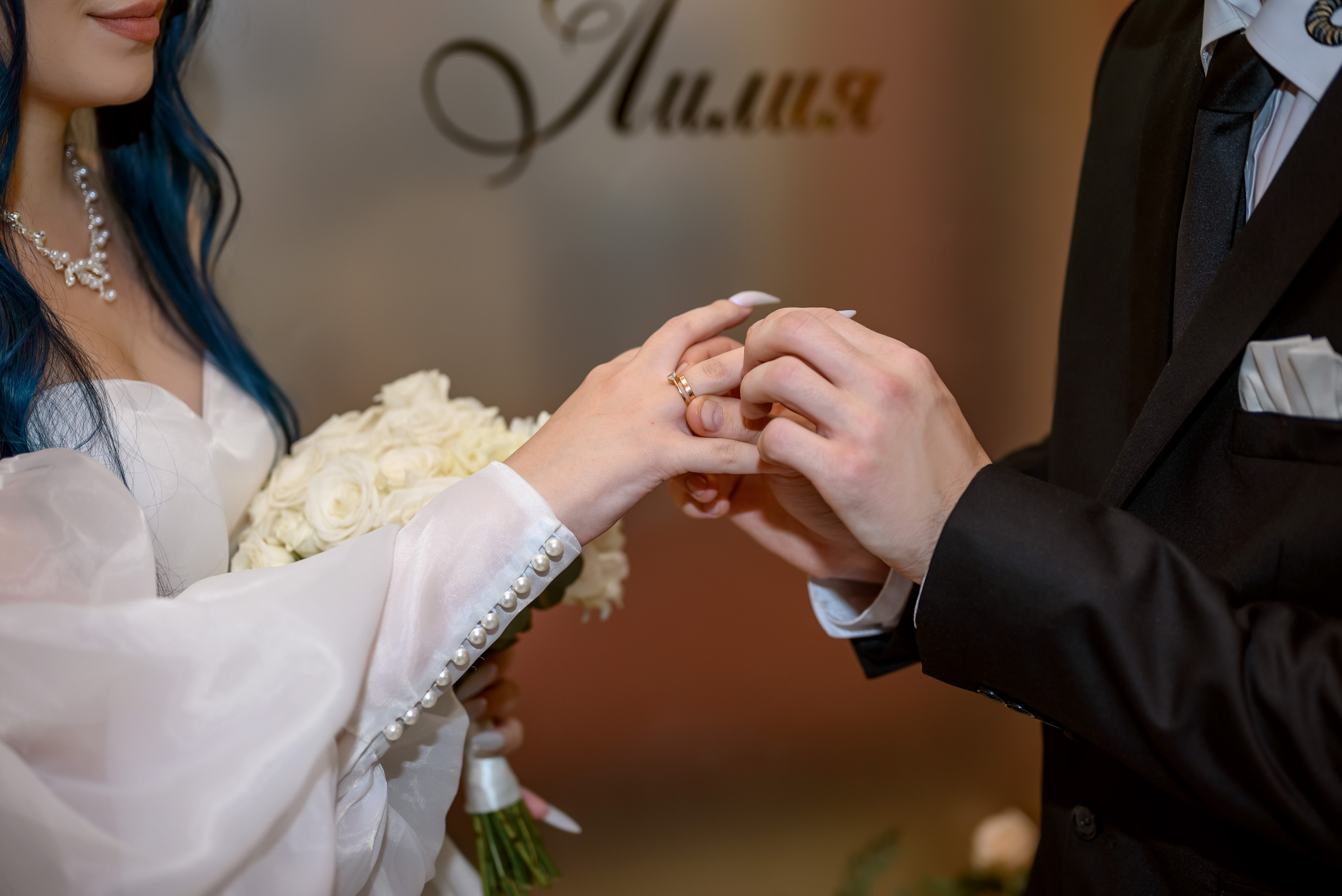 Анонс свадебных фотографий для Лилии и Александра. Юлия Басня семейный и свадебный фотограф в Донецке