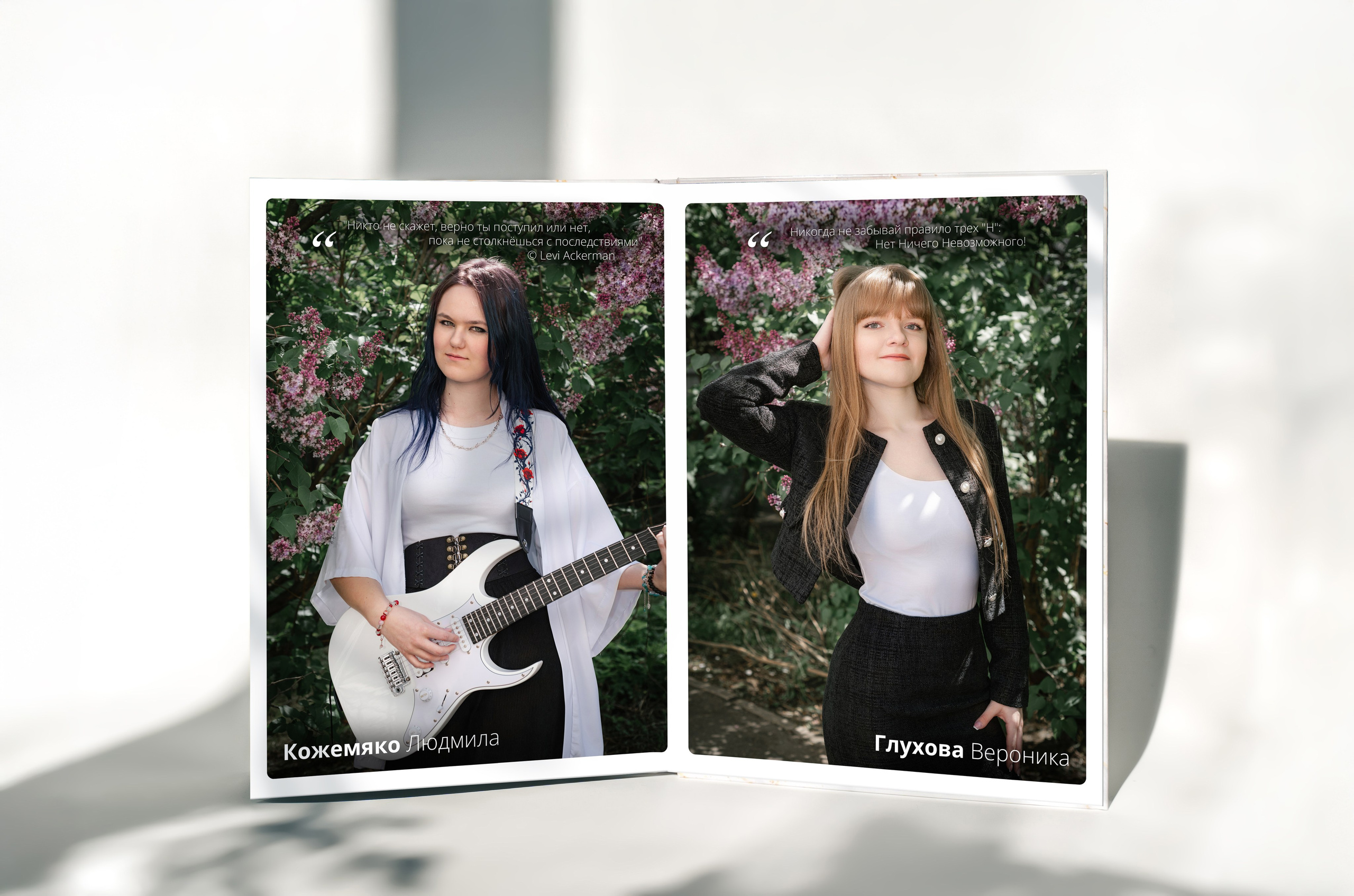 Выпускной альбом 9А класса — фотосессия, видео, репортаж и пожелания в Москве. MILATE — выпускные альбомы, фотосессии и видео в Москве