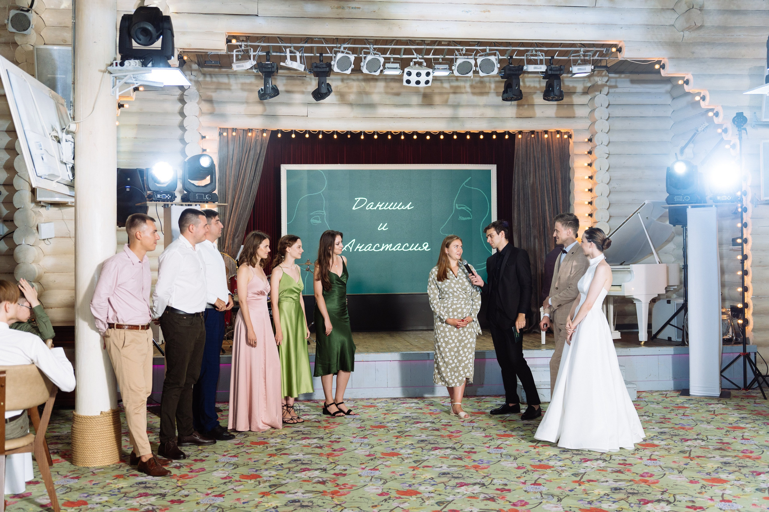 Свадьба Даниила и Анастасии