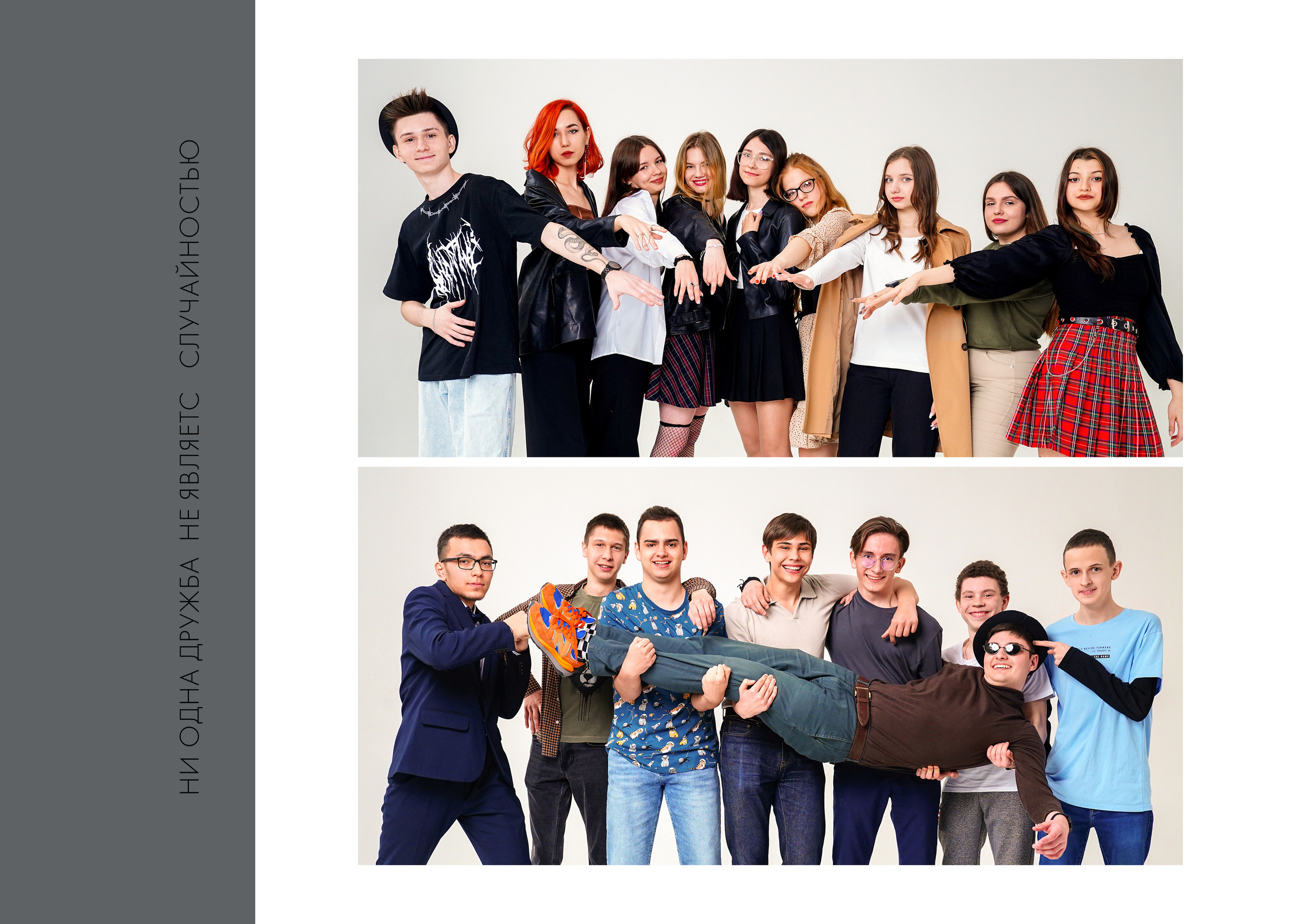 MEMENTO.Выпускные альбомы, школьные, юбилейные и другие книги. Ростов-на-Дону