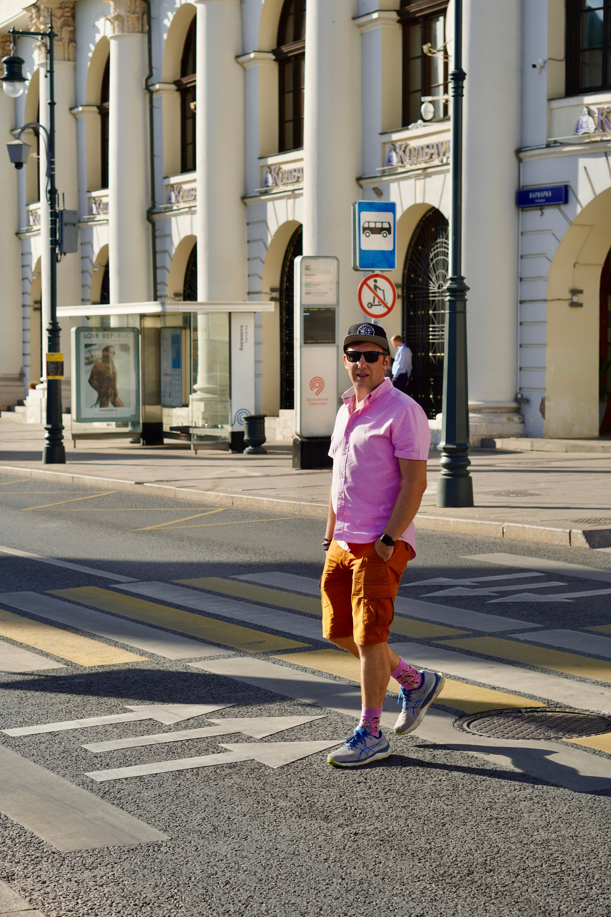 Прогулка в центре Москвы с Алексом. Репортажный и портретный фотограф Татьяна Одинцова
