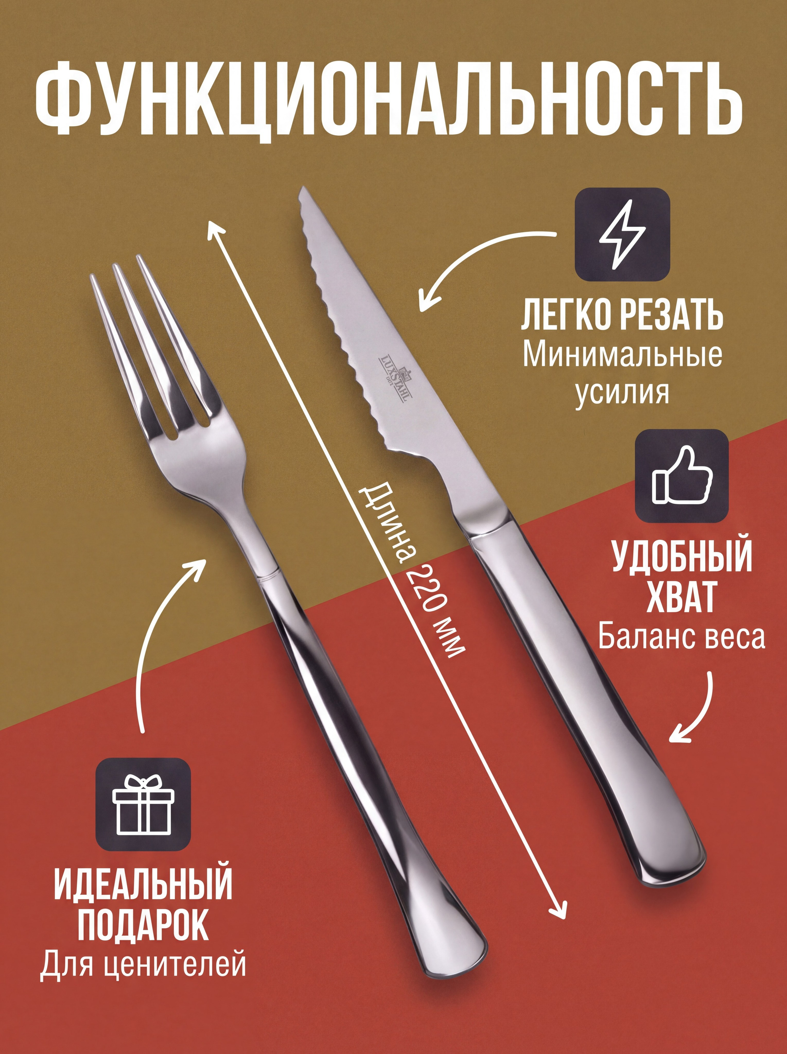 Design. Фотограф Аркадий Назаров