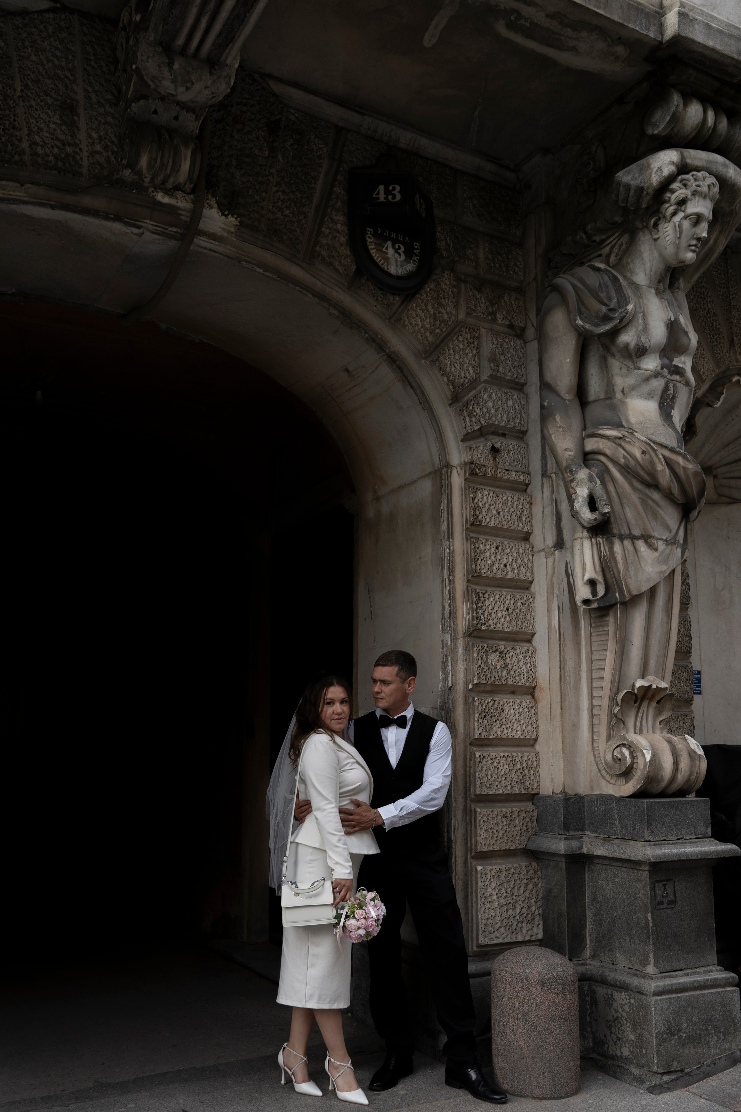 Алина+Андрей. Главная