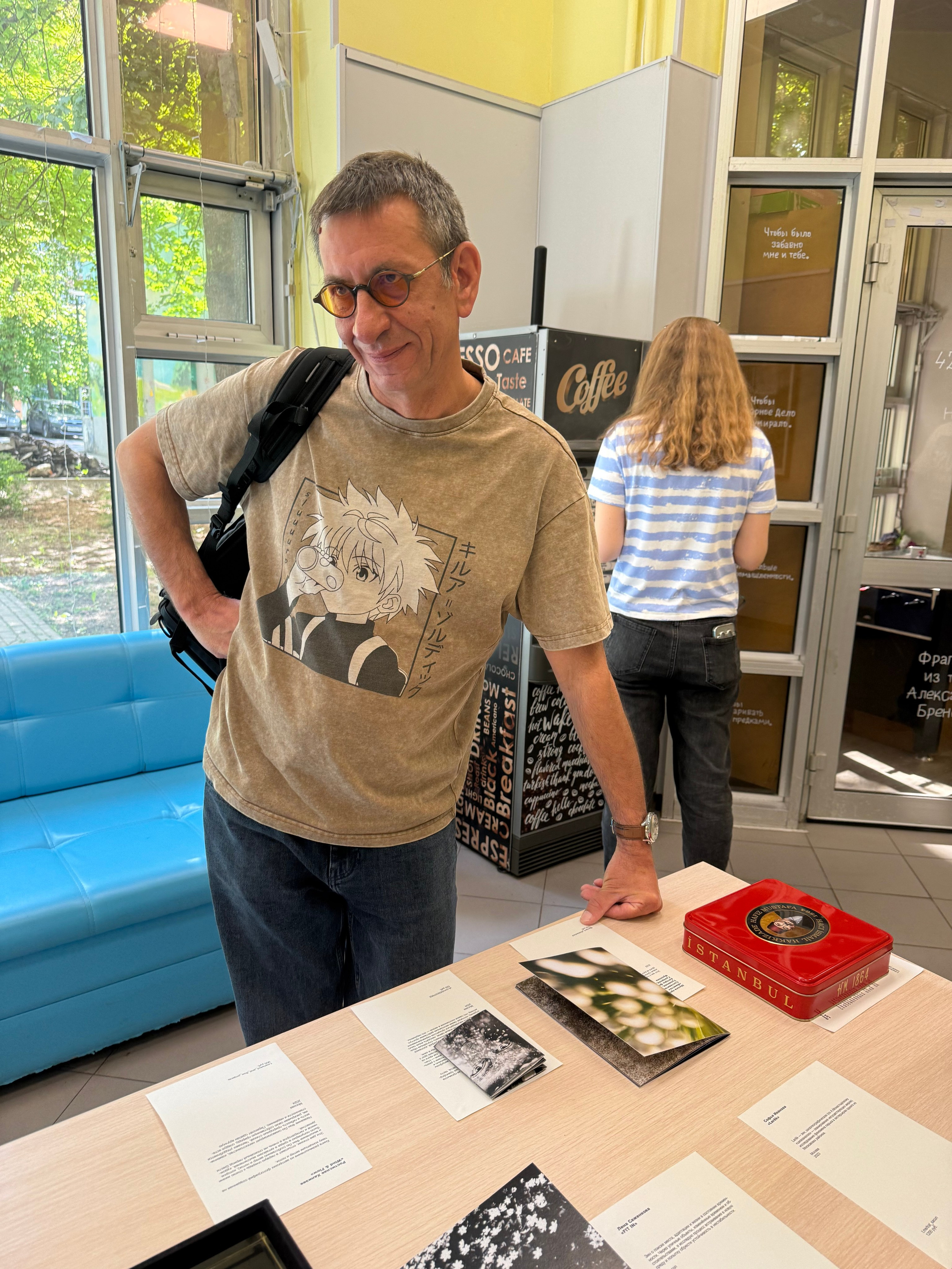 «Жердёла», зин-фестиваль, 24–25 мая, музей-библиотека Н. Ф. Фёдорова, Москва. Лера Круглова