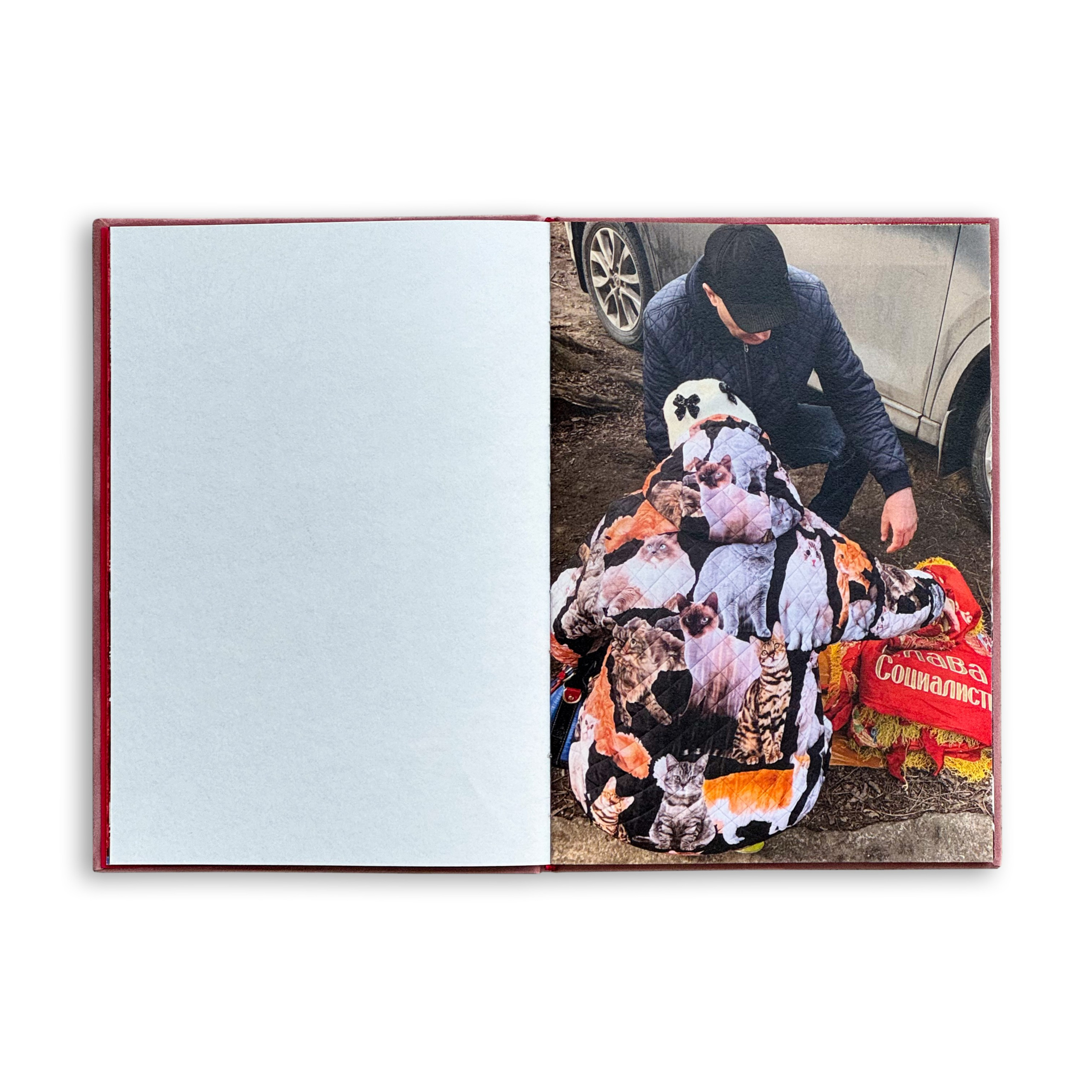 Сыпь. Лера Круглова