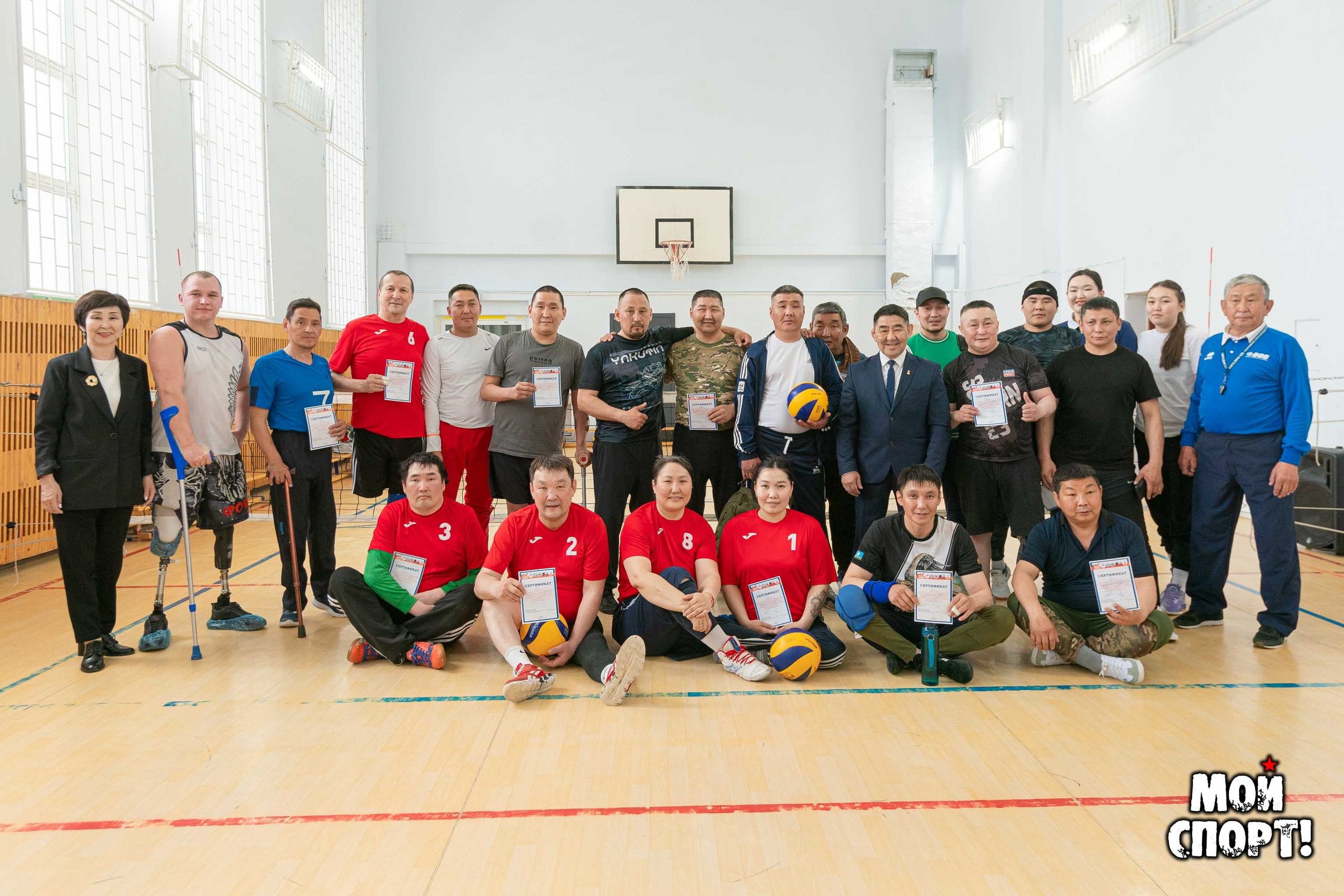 Кубок защитников отечества. Студия «Мой Спорт!» — все о спорте в Якутии