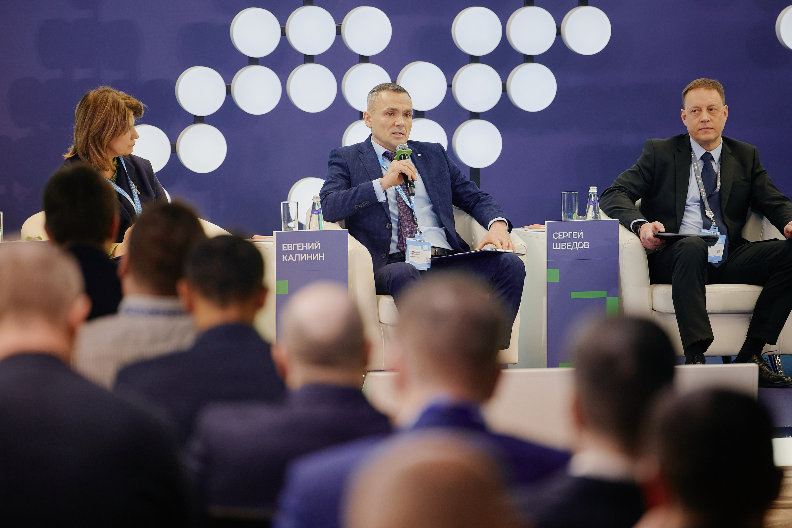 Международные и Всероссийские форумы. Фотограф в Челябинске — Дмитрий Носов