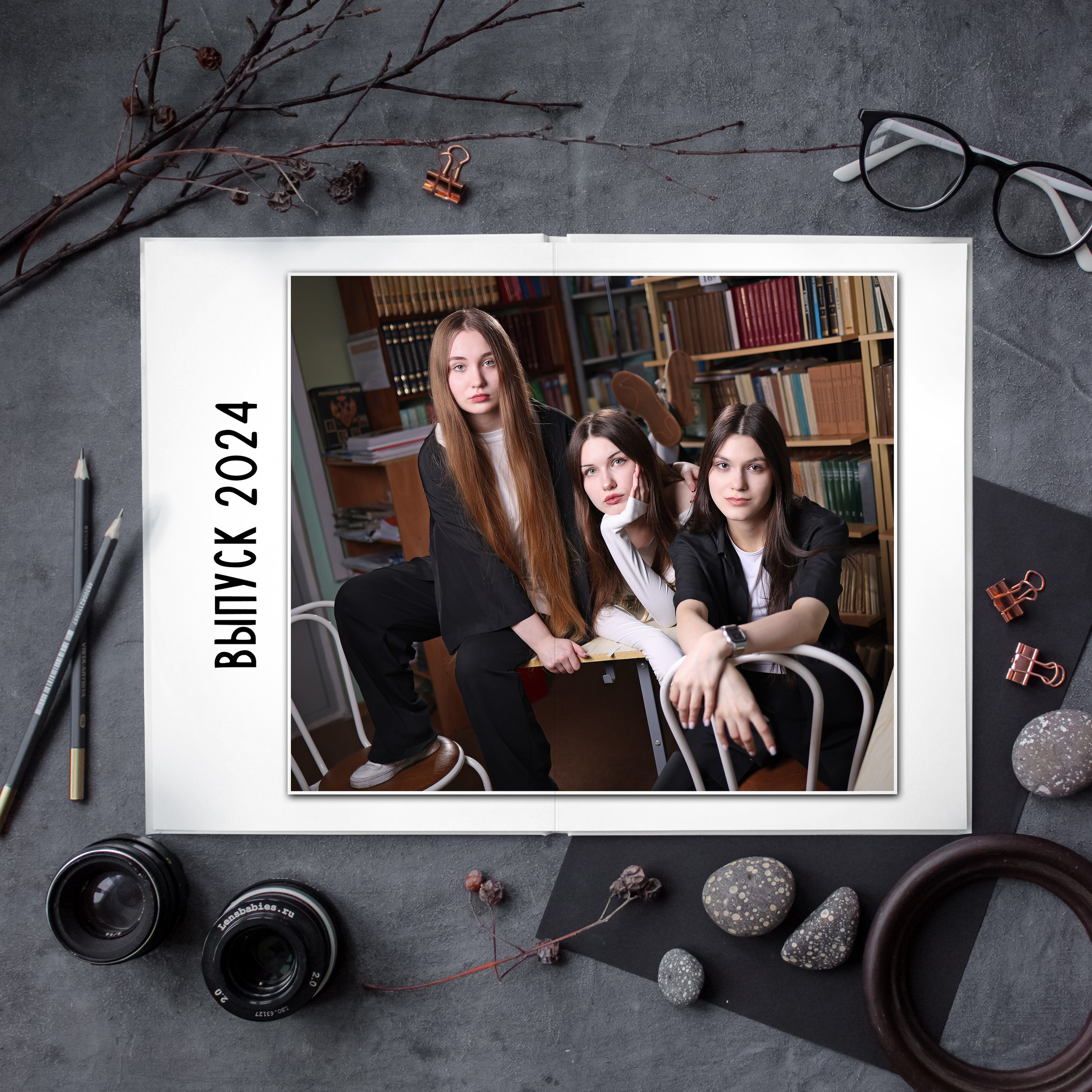 Выпускные Альбомы. Школьный фотограф № 1 — Москва и МО | Роман Абрамов: выпускные альбомы, школьные фото, 20 лет опыта