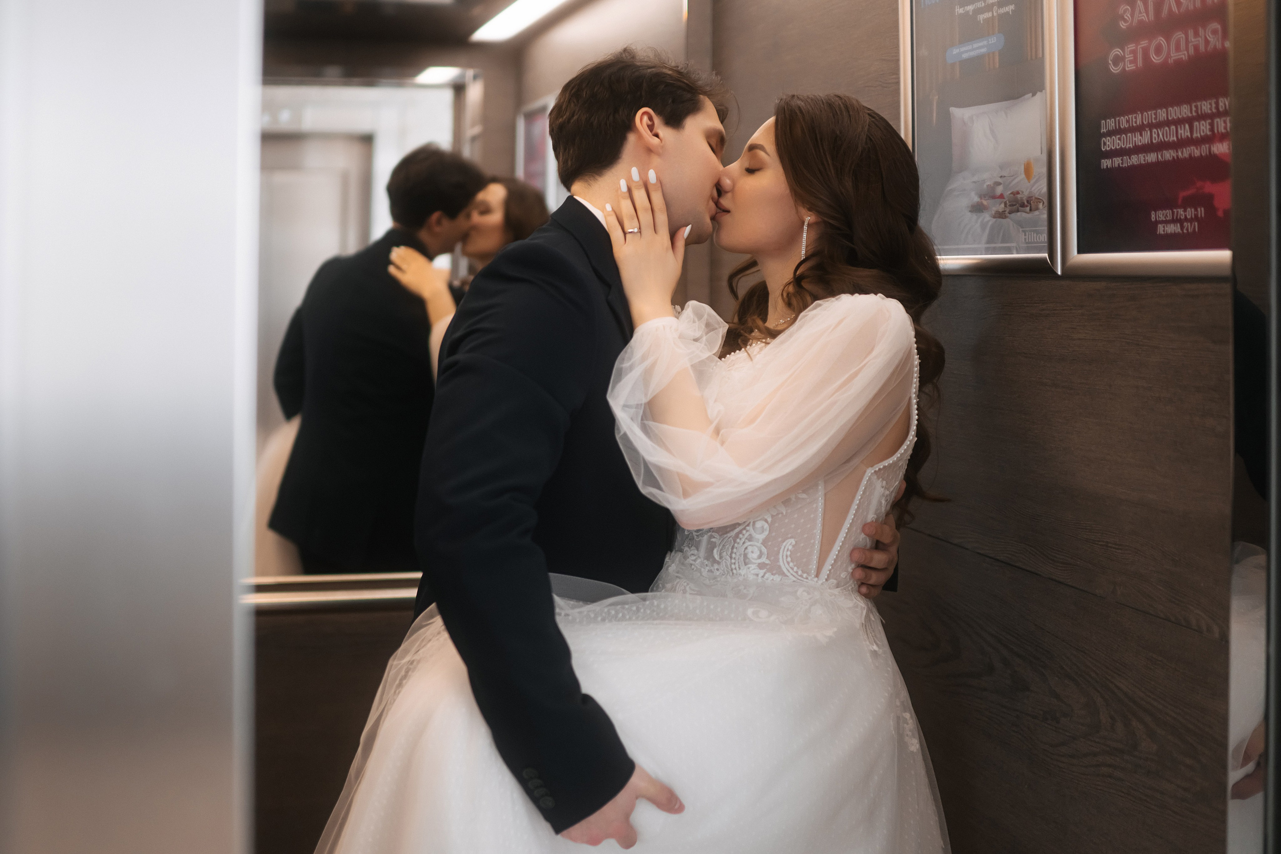 Свадебная фотосессия Алексея и Виктории