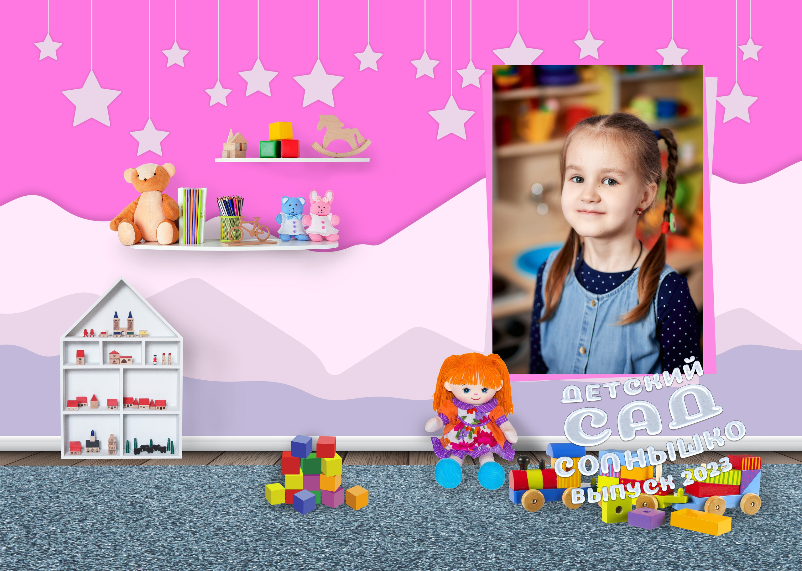 Выпускные альбомы — Детский сад. Фотограф Пустошка и Псковская область (Себеж, Великие Луки, Опочка и др.)