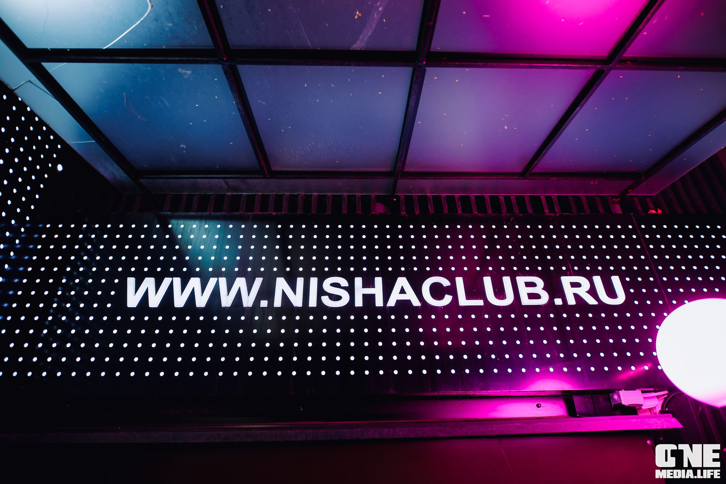 Dj Alexey Viper в Nisha. One Media Life: фоторепортажи, фотоотчеты с мероприятий и заведений