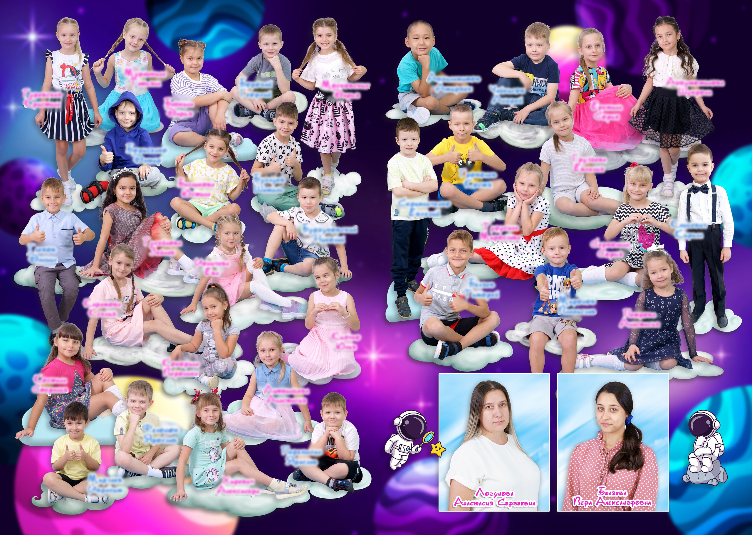 Дизайны выпускных альбомов для детского сада