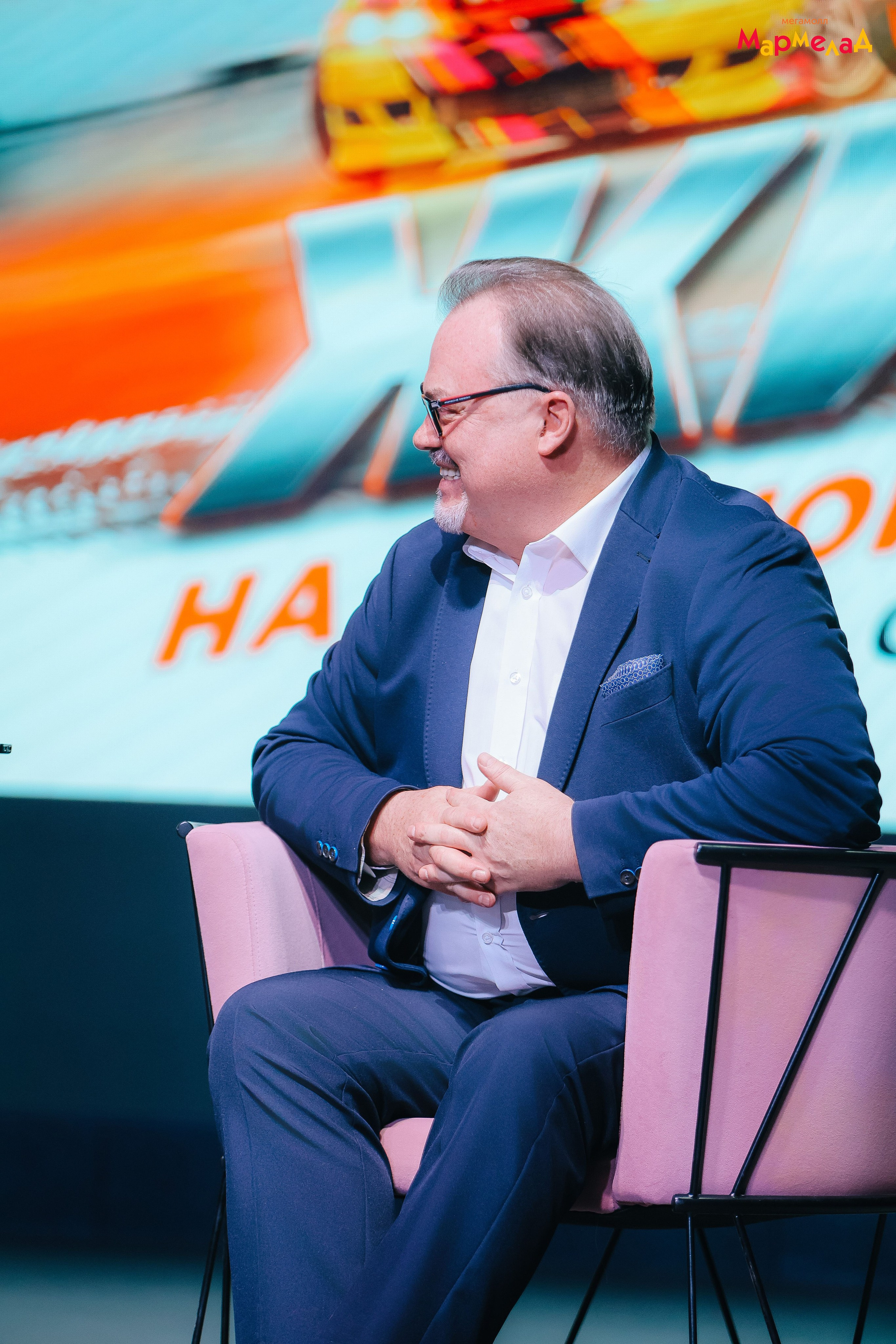 29.03 Мармелад. «ЖИГА». ДРИФТ. Команда специалистов в мире фотографии и видео. Детский фотограф, семейный фотограф