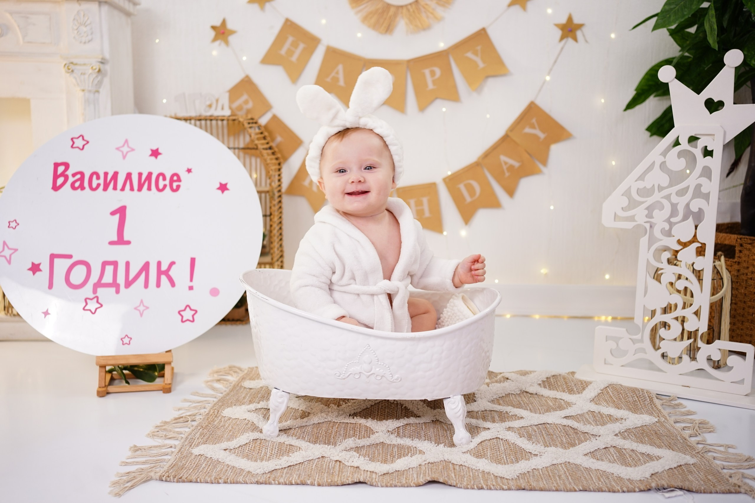 Фотоссесия на Годик для Девочки. Детская Фотостудия ГОДОВАСИКИ в Санкт-Петербурге фотосесия на годик