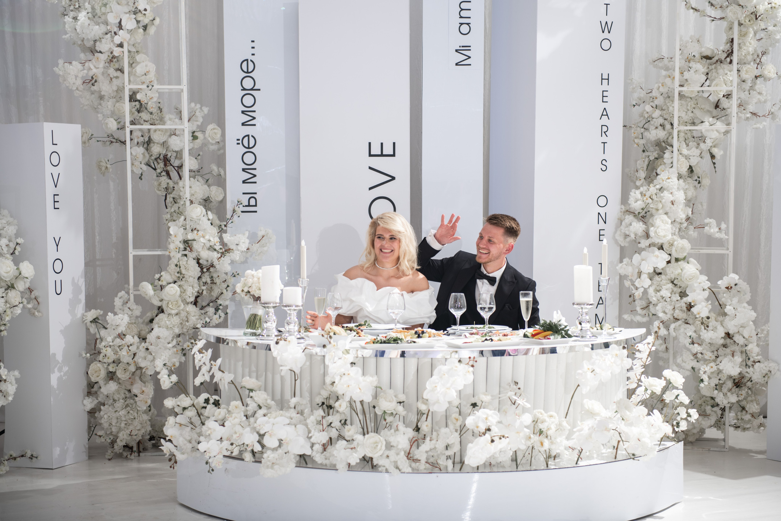 Rich Event Decor