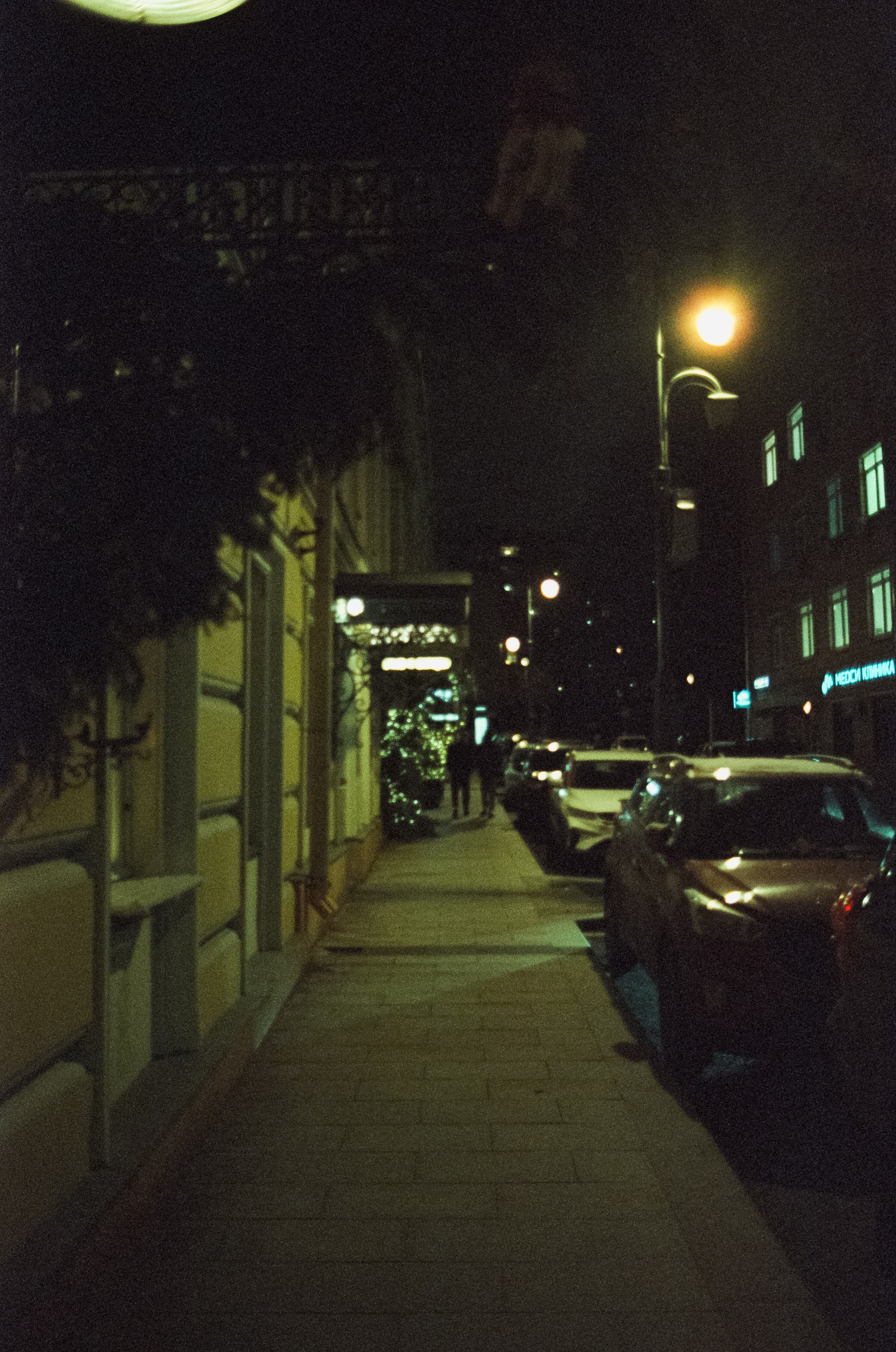 Minolta MC W.Rokkor-X 28mm f2.0