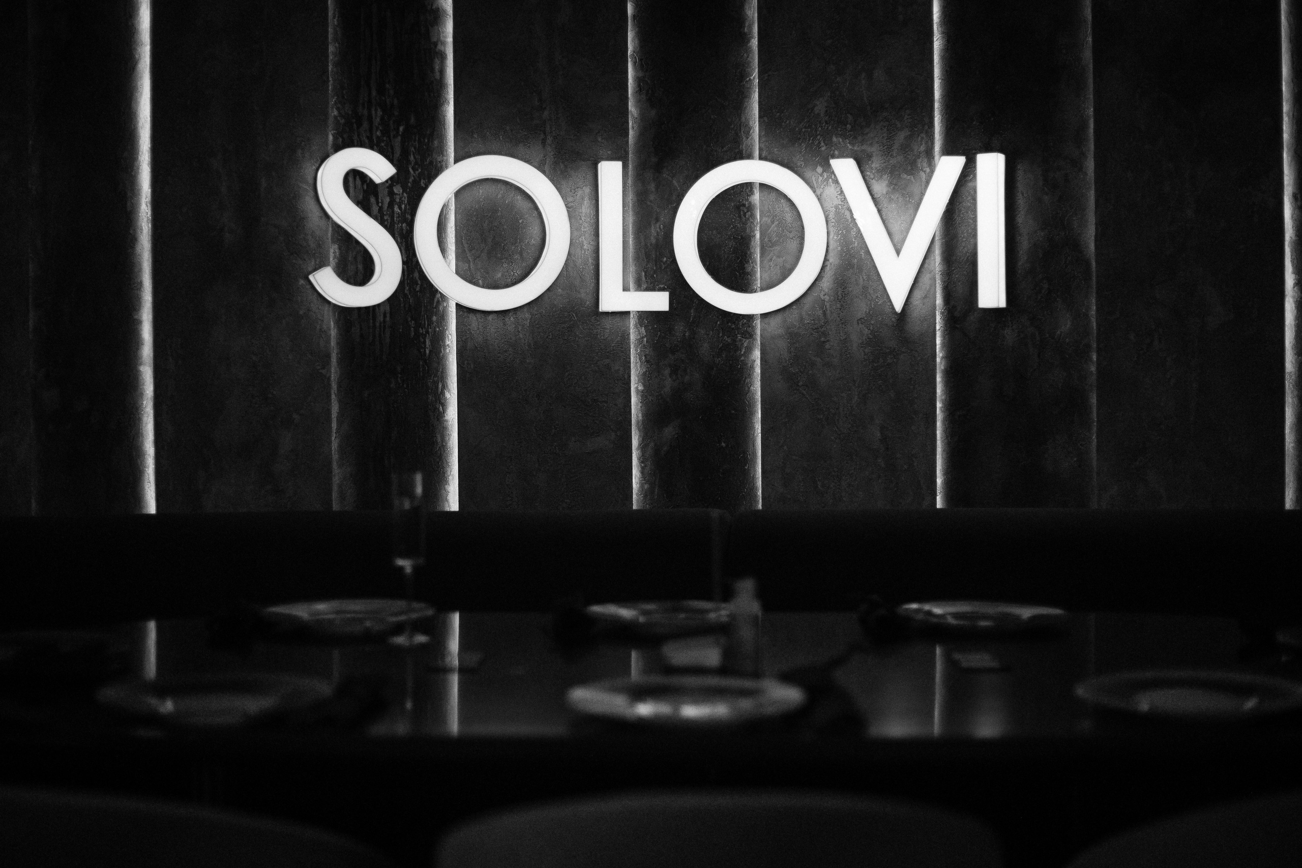LA FAMIGLIA — SOLOVI — 1 YEAR. СВОИ. ФОТООТЧЕТЫ-СОБЫТИЯ-МЕСТА