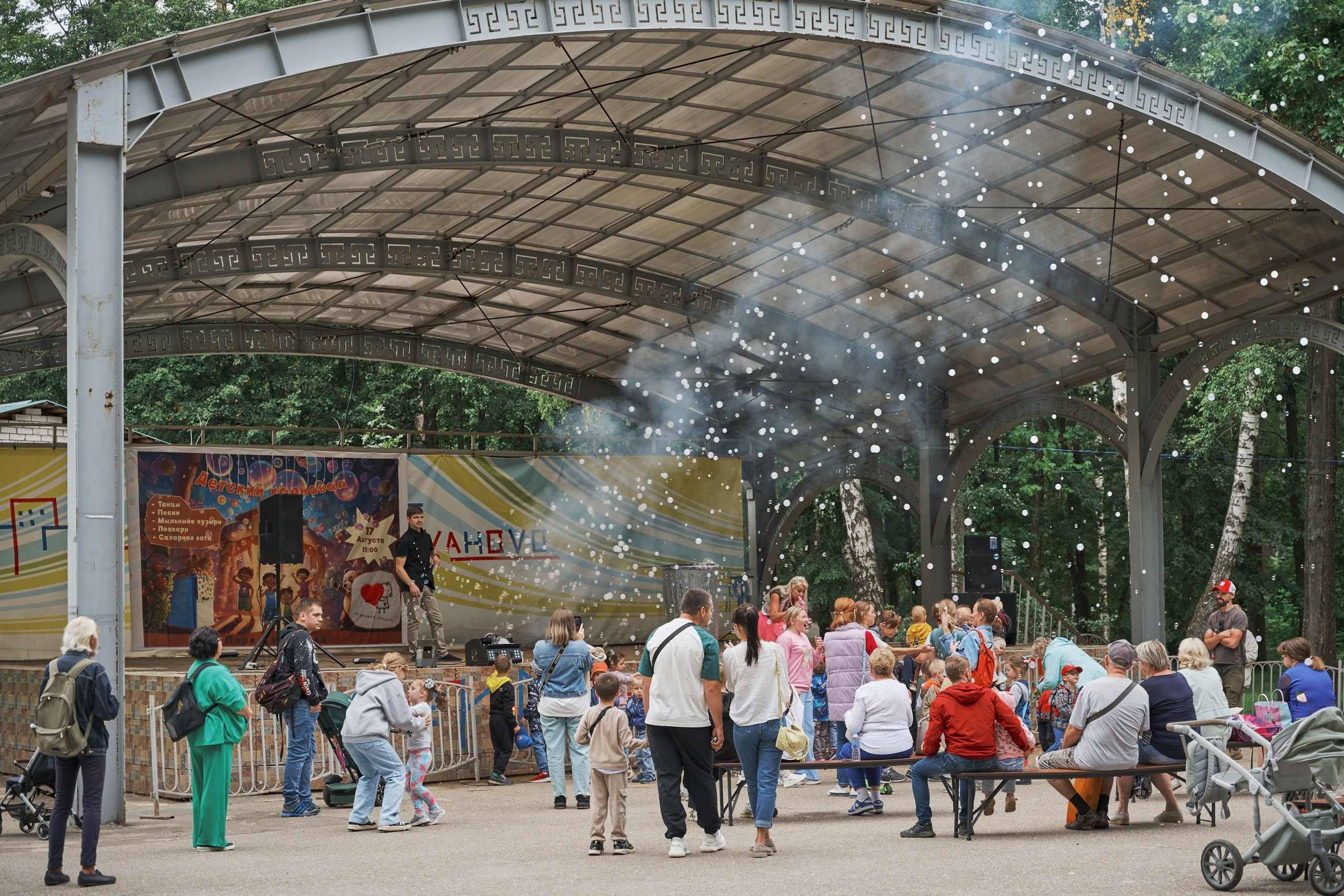 Праздник для благотворительной организации «Теплота сердец» г. Иваново. Фотограф в Иваново: Каталожная съемка одежды и постельного белья, Wildberries