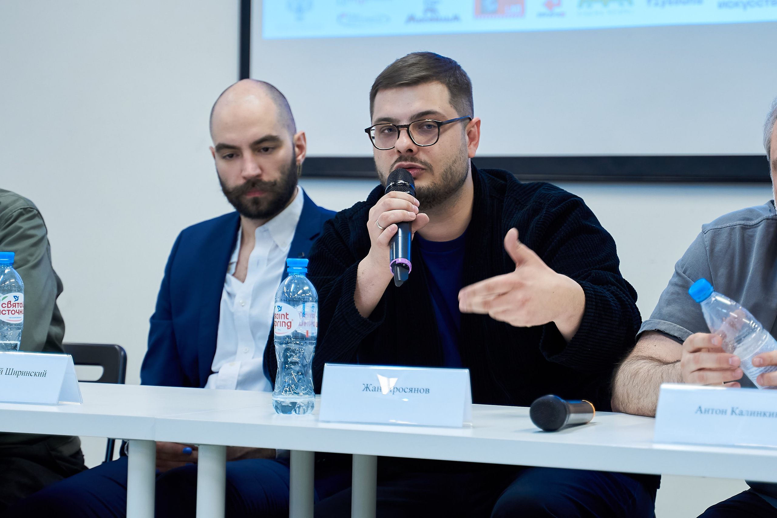 Круглый стол 29-го фестиваля «Святая Анна». Репортажный ивент фотограф в Москве Александр Гладкий