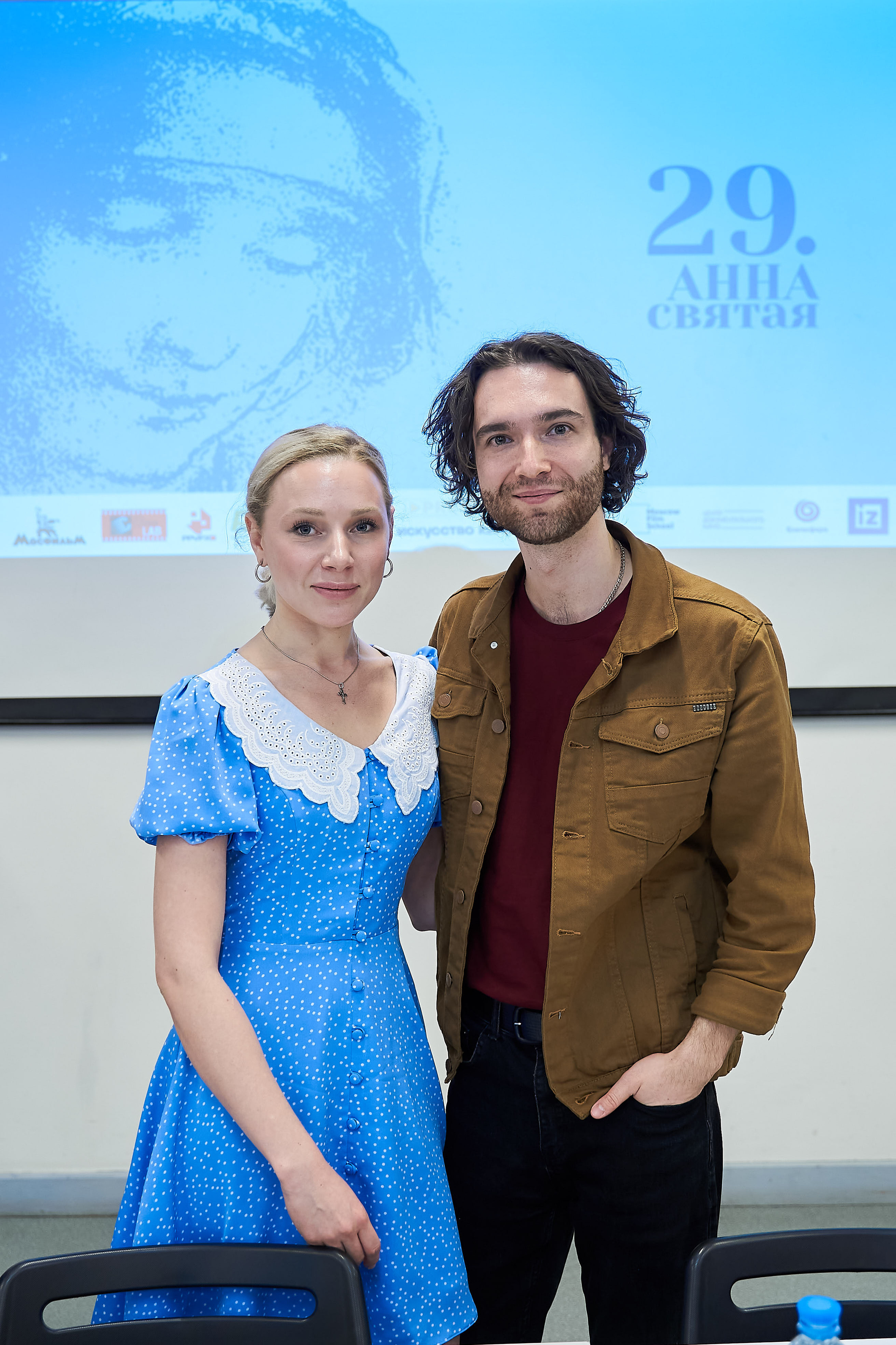 Круглый стол 29-го фестиваля «Святая Анна». Репортажный ивент фотограф в Москве Александр Гладкий