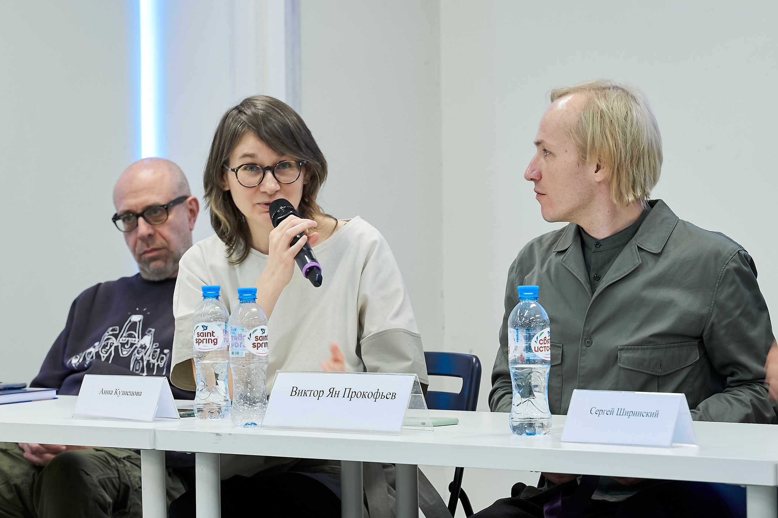 Круглый стол 29-го фестиваля «Святая Анна». Репортажный ивент фотограф в Москве Александр Гладкий