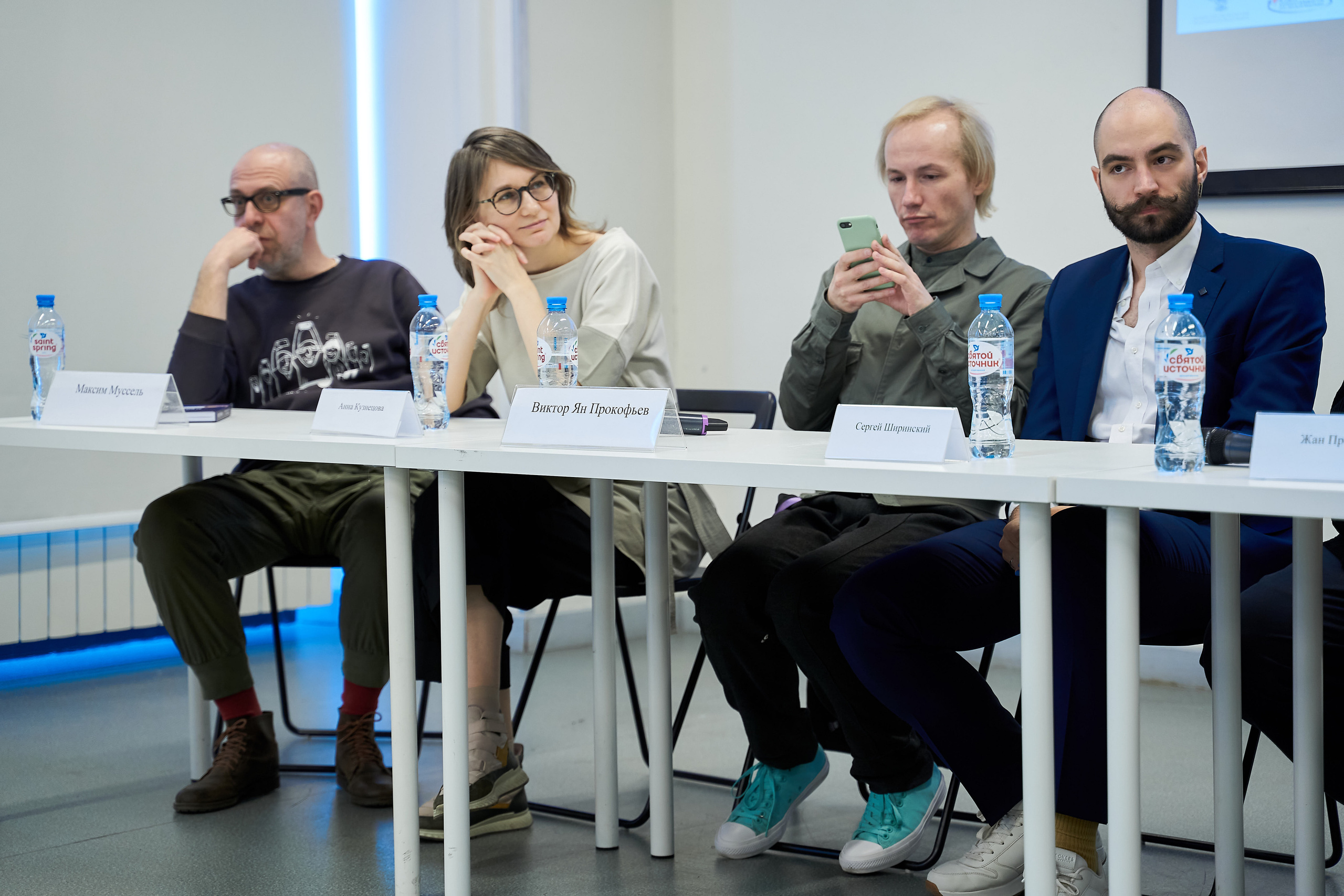 Круглый стол 29-го фестиваля «Святая Анна». Репортажный ивент фотограф в Москве Александр Гладкий