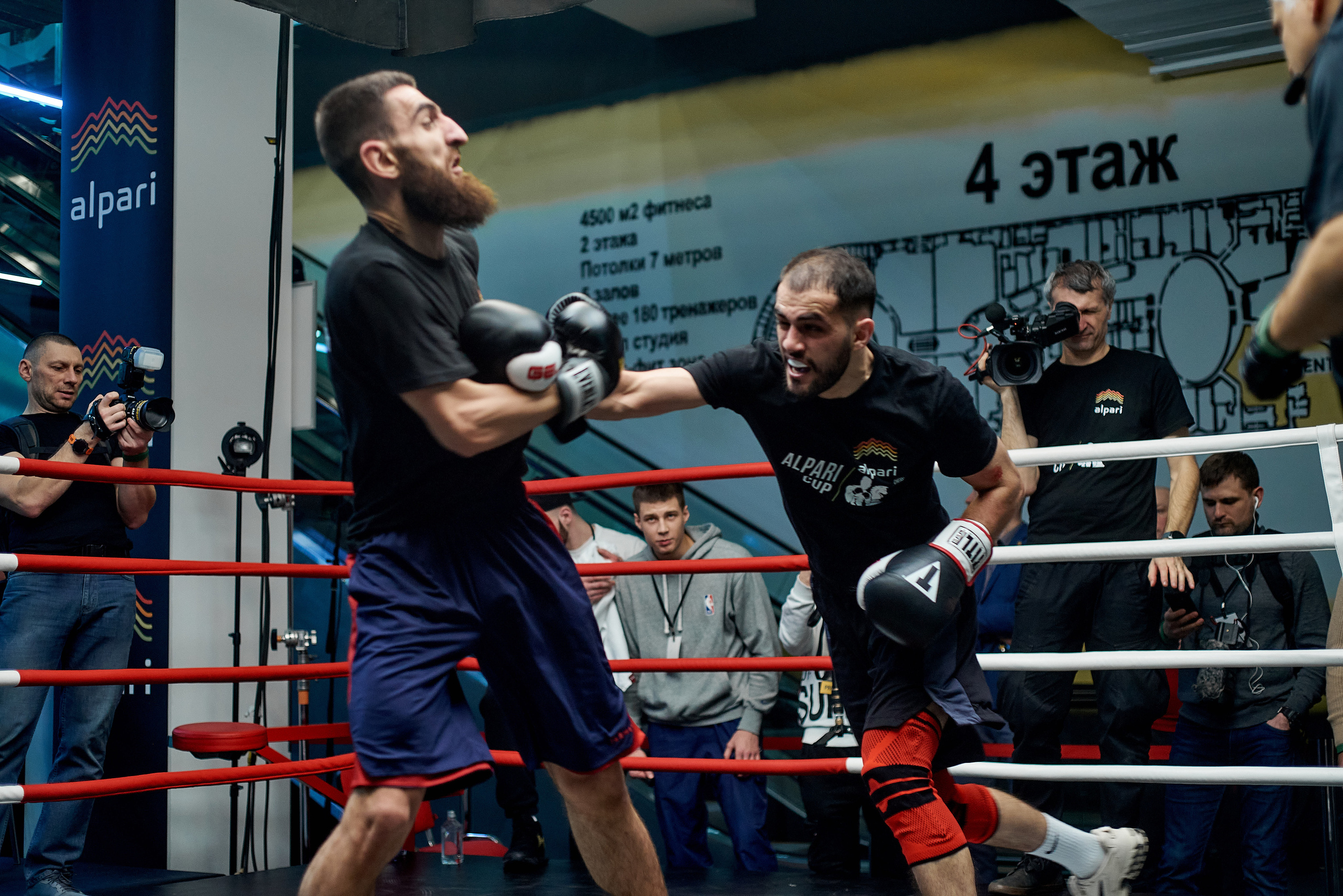 ШахБокс. Reportage event photographer in Moscow Alexander Gladkiy