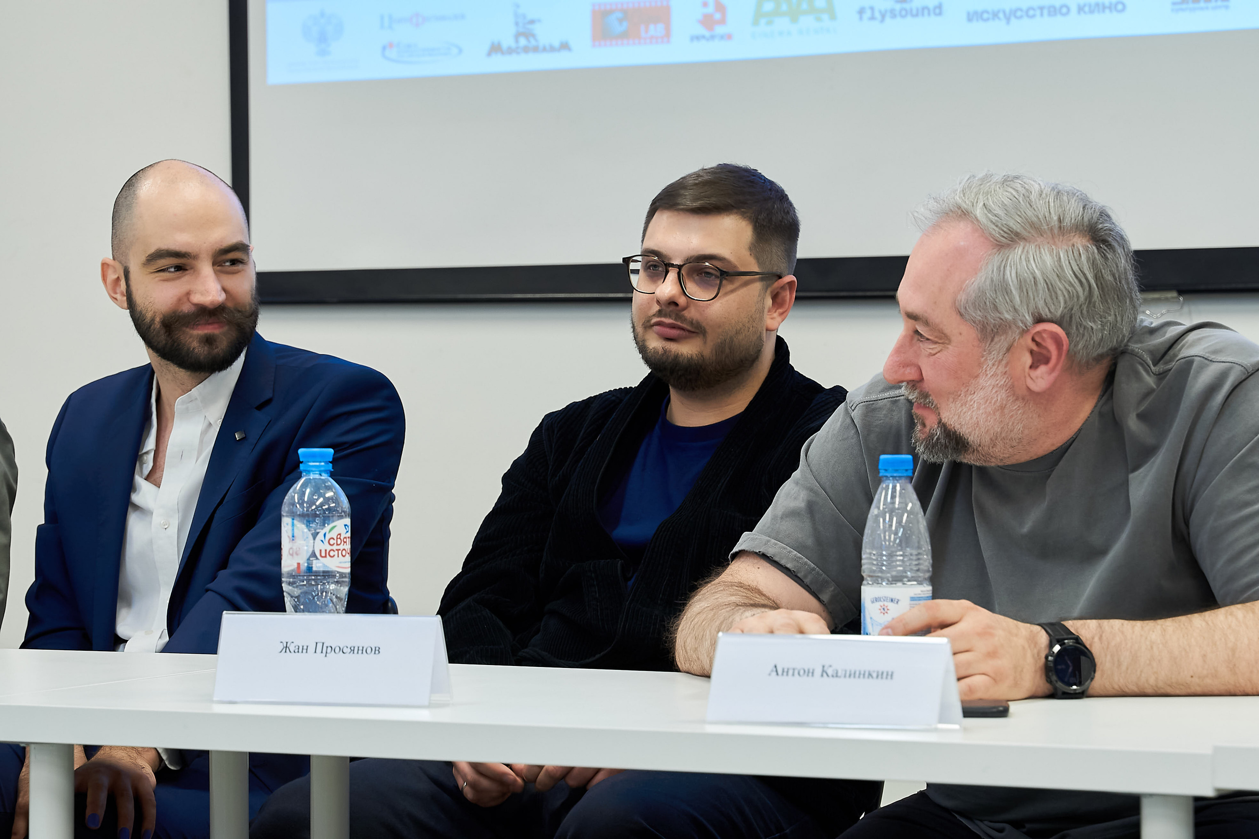 Круглый стол 29-го фестиваля «Святая Анна». Репортажный ивент фотограф в Москве Александр Гладкий