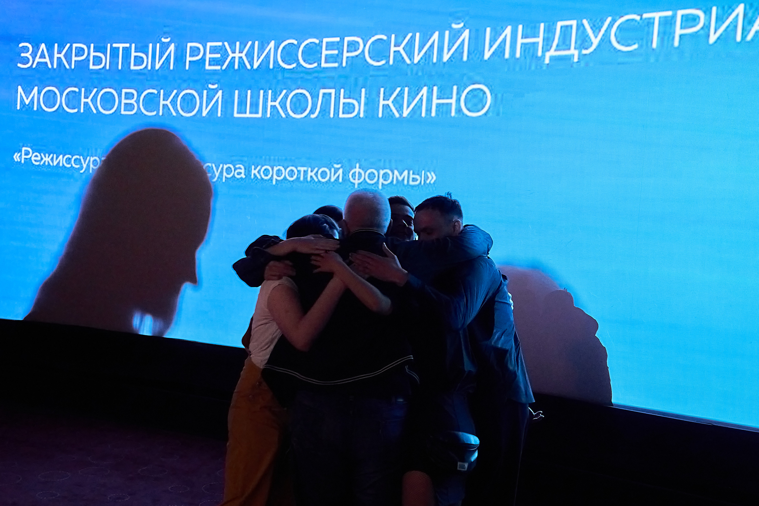 Событийный репортажный фотограф в Москве, цены и бронирование даты. Репортажный ивент фотограф в Москве Александр Гладкий