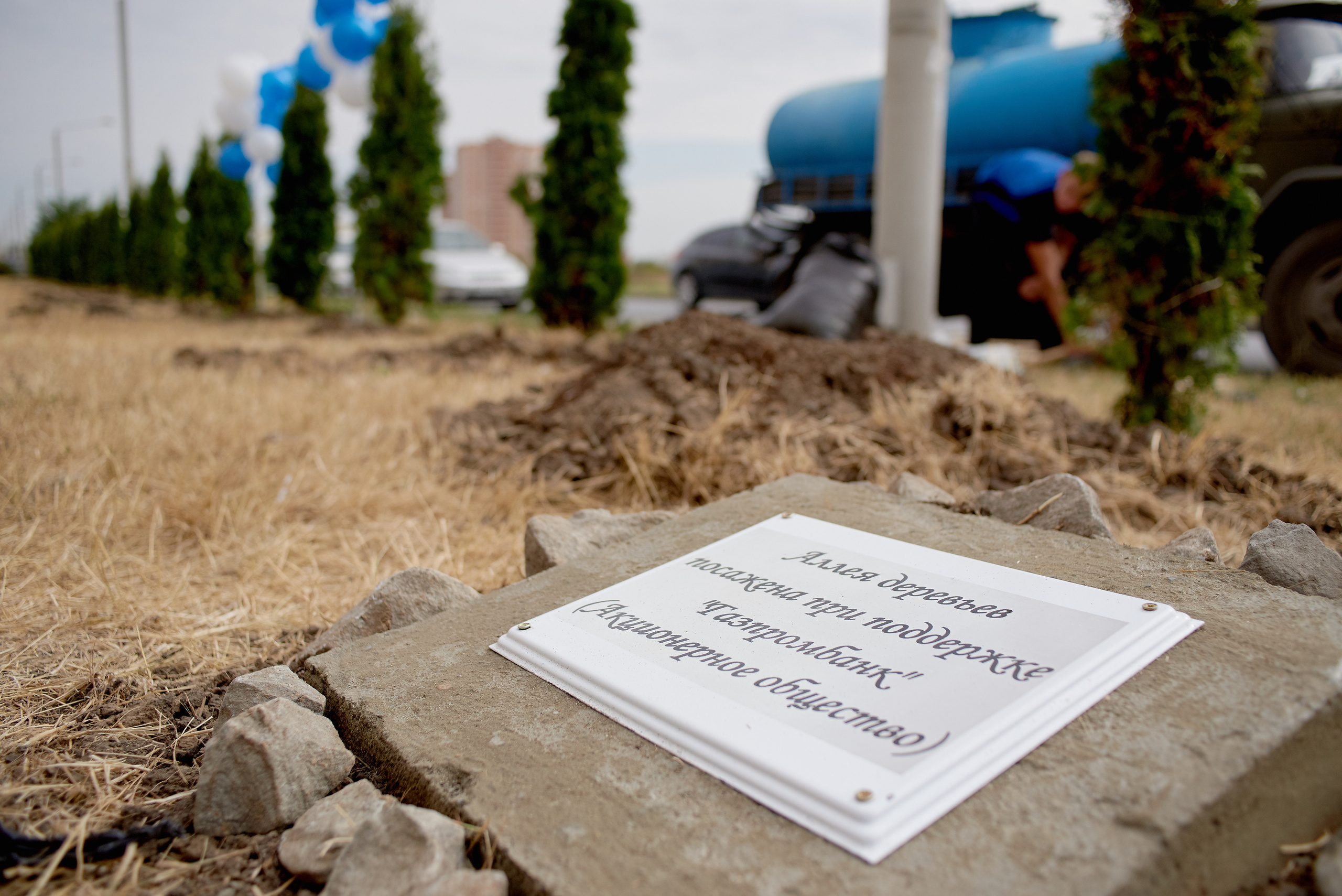 Событийный репортажный фотограф в Москве, цены и бронирование даты. Репортажный ивент фотограф в Москве Александр Гладкий