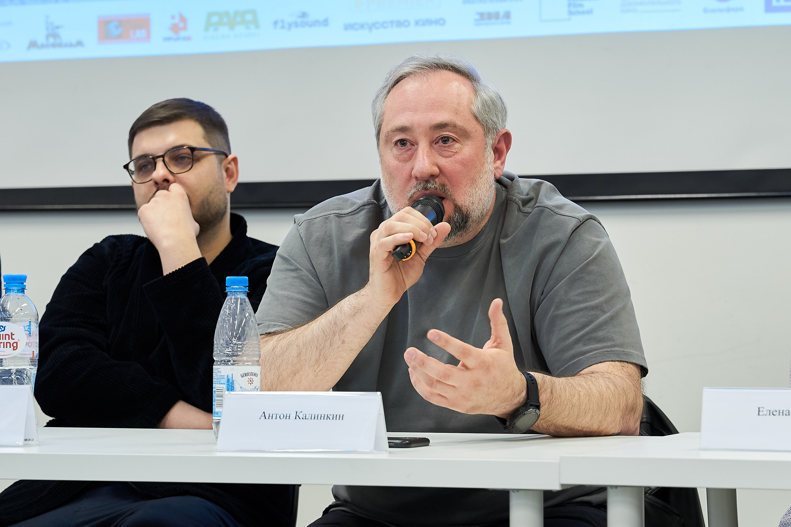 Круглый стол 29-го фестиваля «Святая Анна». Репортажный ивент фотограф в Москве Александр Гладкий