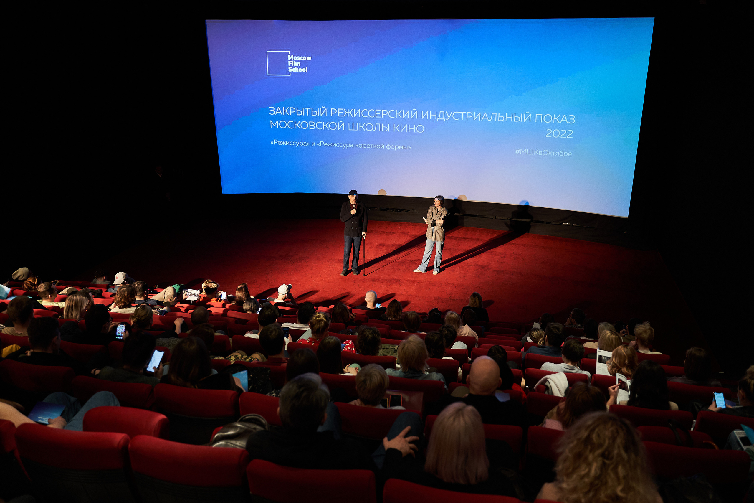 Событийный репортажный фотограф в Москве, цены и бронирование даты. Репортажный ивент фотограф в Москве Александр Гладкий
