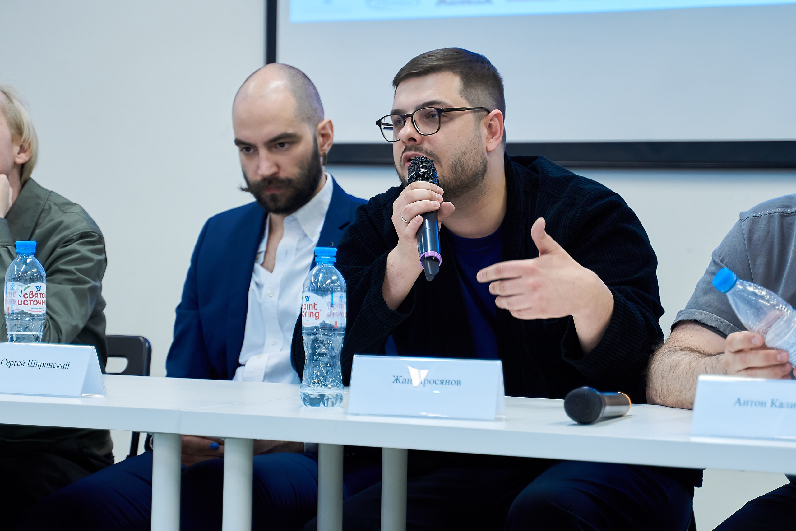Круглый стол 29-го фестиваля «Святая Анна». Репортажный ивент фотограф в Москве Александр Гладкий