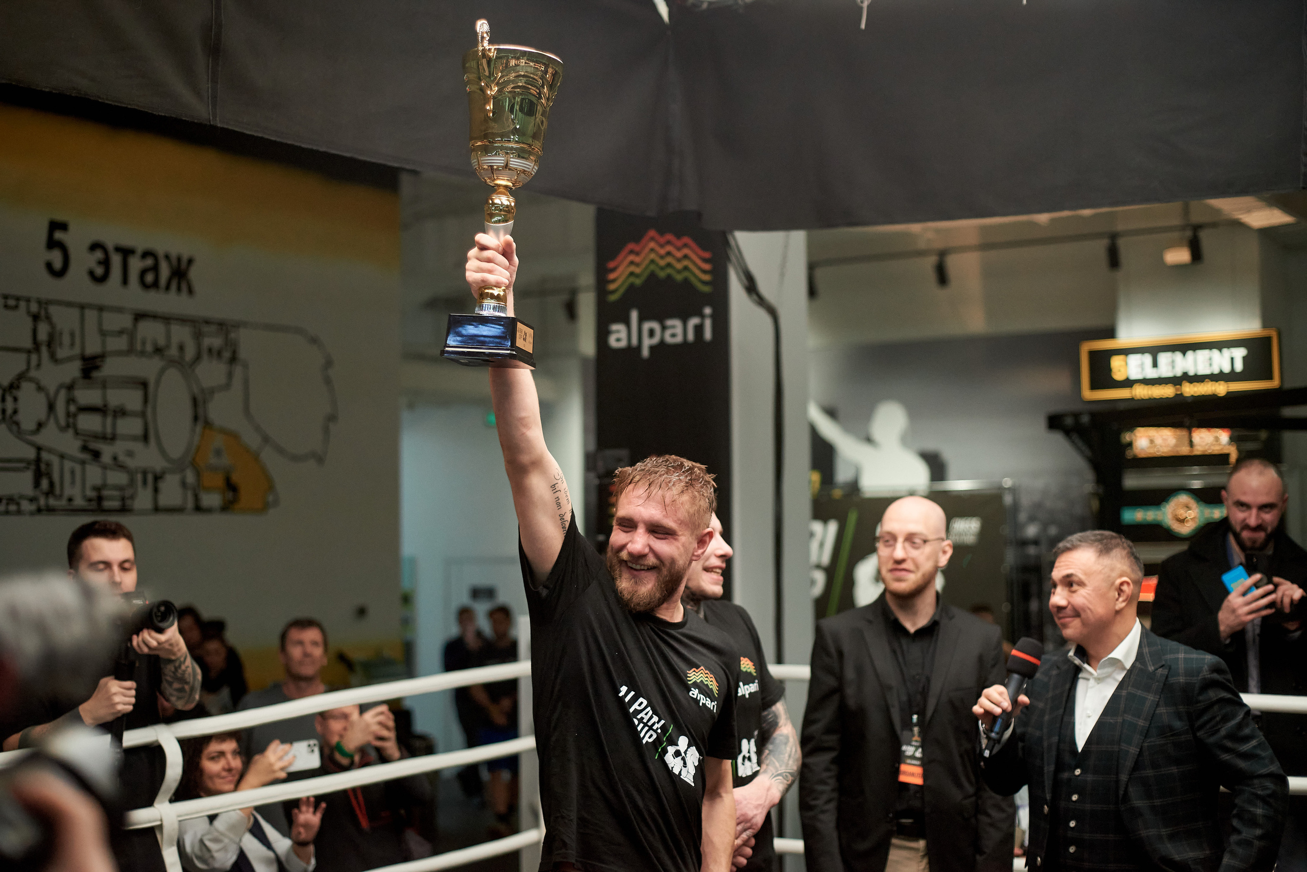 ШахБокс. Reportage event photographer in Moscow Alexander Gladkiy